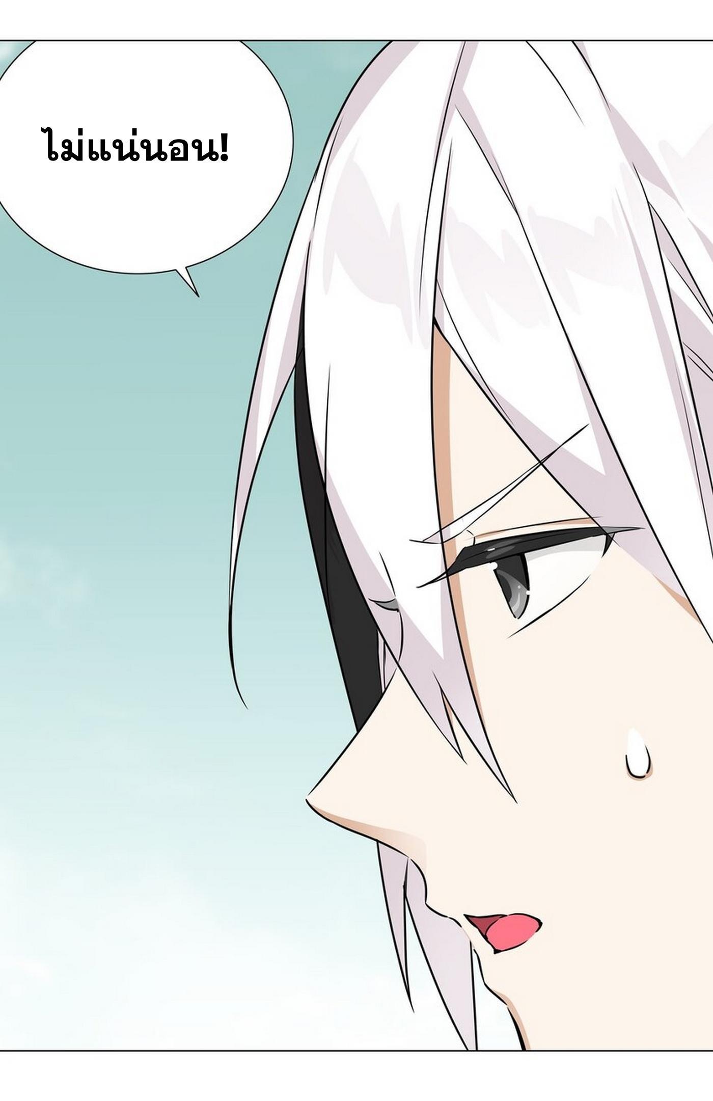 Doujin-Lc- อ่าน โดจิน มังฮวา เกาหลี ญี่ปุ่น จีน แปลไทย ยอดเซียนเกรียนฮาเร็ม ตอนที่ 1 2 3 4 5 6 7 8 9 10 11 12 13 14 ฟรี ไม่มีโฆษณา อ่าน โดจิน Manhwa เกาหลี ญี่ปุ่น จีน เรามีครบ คัดมาให้เน้นๆ โดจิน 18+ รับประกันความฟินโดย  Doujin Lc