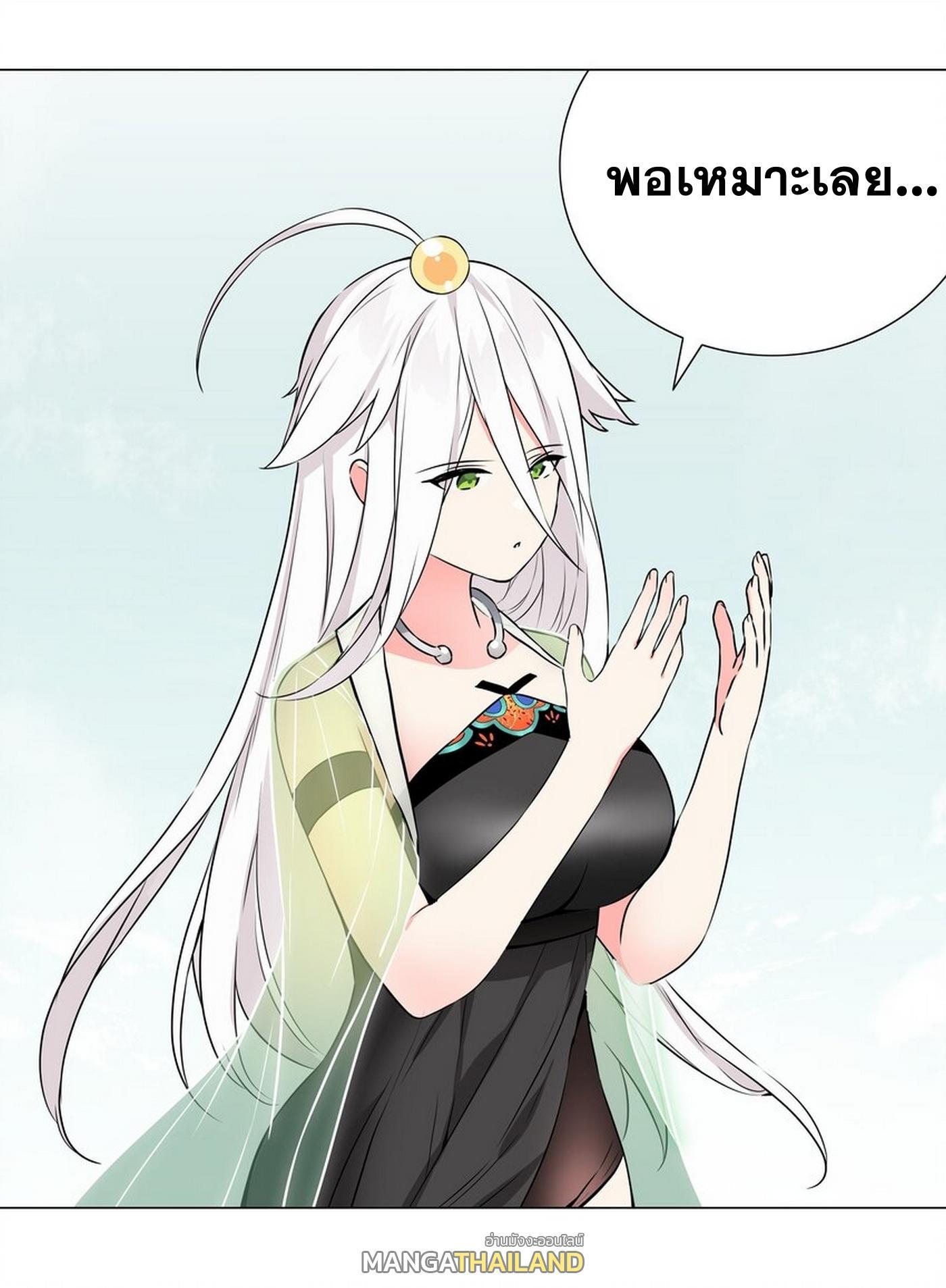Doujin-Lc- อ่าน โดจิน มังฮวา เกาหลี ญี่ปุ่น จีน แปลไทย ยอดเซียนเกรียนฮาเร็ม ตอนที่ 1 2 3 4 5 6 7 8 9 10 11 12 13 14 ฟรี ไม่มีโฆษณา อ่าน โดจิน Manhwa เกาหลี ญี่ปุ่น จีน เรามีครบ คัดมาให้เน้นๆ โดจิน 18+ รับประกันความฟินโดย  Doujin Lc