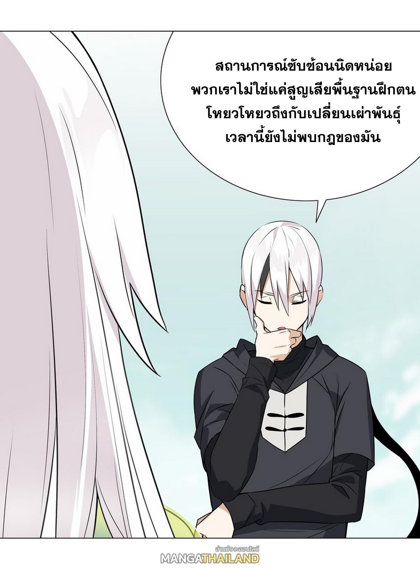 Doujin-Lc- อ่าน โดจิน มังฮวา เกาหลี ญี่ปุ่น จีน แปลไทย ยอดเซียนเกรียนฮาเร็ม ตอนที่ 1 2 3 4 5 6 7 8 9 10 11 12 13 14 ฟรี ไม่มีโฆษณา อ่าน โดจิน Manhwa เกาหลี ญี่ปุ่น จีน เรามีครบ คัดมาให้เน้นๆ โดจิน 18+ รับประกันความฟินโดย  Doujin Lc