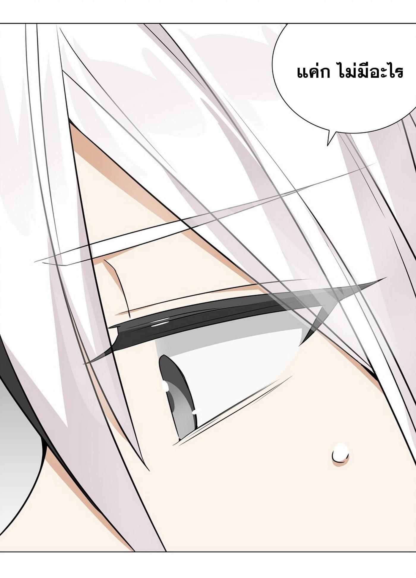 Doujin-Lc- อ่าน โดจิน มังฮวา เกาหลี ญี่ปุ่น จีน แปลไทย ยอดเซียนเกรียนฮาเร็ม ตอนที่ 1 2 3 4 5 6 7 8 9 10 11 12 13 14 ฟรี ไม่มีโฆษณา อ่าน โดจิน Manhwa เกาหลี ญี่ปุ่น จีน เรามีครบ คัดมาให้เน้นๆ โดจิน 18+ รับประกันความฟินโดย  Doujin Lc