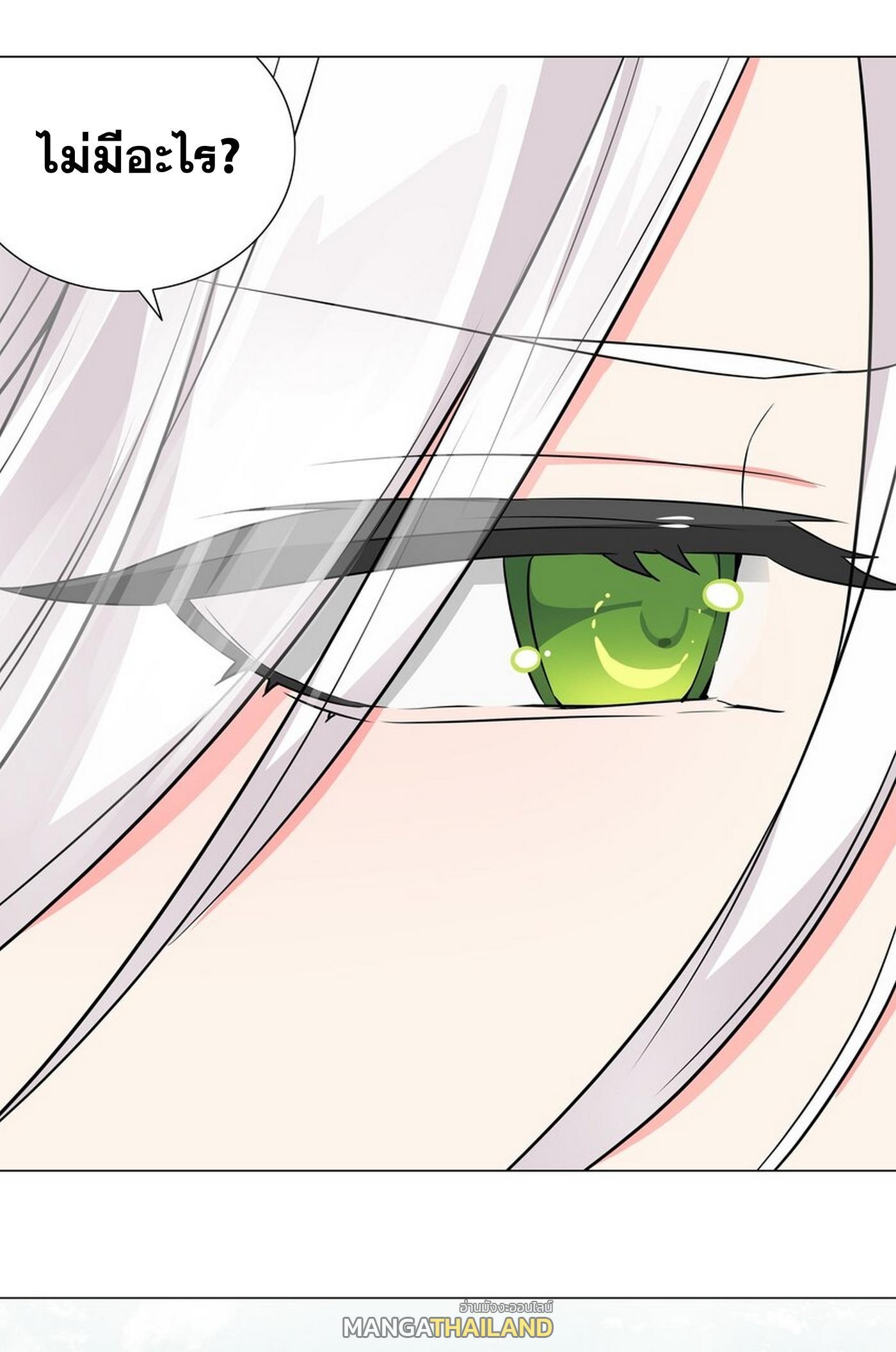 Doujin-Lc- อ่าน โดจิน มังฮวา เกาหลี ญี่ปุ่น จีน แปลไทย ยอดเซียนเกรียนฮาเร็ม ตอนที่ 1 2 3 4 5 6 7 8 9 10 11 12 13 14 ฟรี ไม่มีโฆษณา อ่าน โดจิน Manhwa เกาหลี ญี่ปุ่น จีน เรามีครบ คัดมาให้เน้นๆ โดจิน 18+ รับประกันความฟินโดย  Doujin Lc