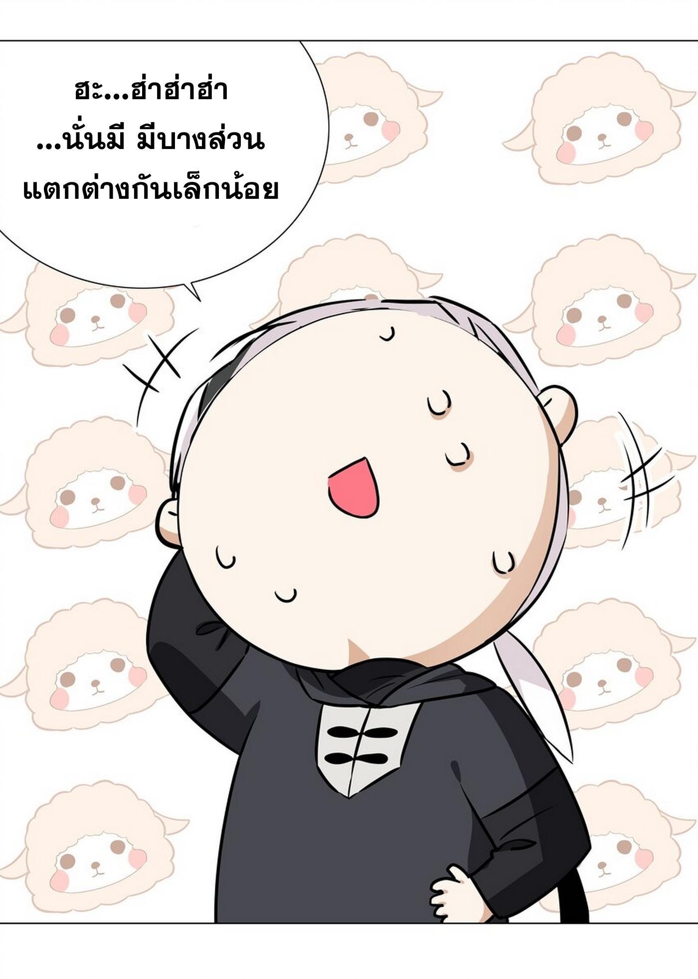 Doujin-Lc- อ่าน โดจิน มังฮวา เกาหลี ญี่ปุ่น จีน แปลไทย ยอดเซียนเกรียนฮาเร็ม ตอนที่ 1 2 3 4 5 6 7 8 9 10 11 12 13 14 ฟรี ไม่มีโฆษณา อ่าน โดจิน Manhwa เกาหลี ญี่ปุ่น จีน เรามีครบ คัดมาให้เน้นๆ โดจิน 18+ รับประกันความฟินโดย  Doujin Lc