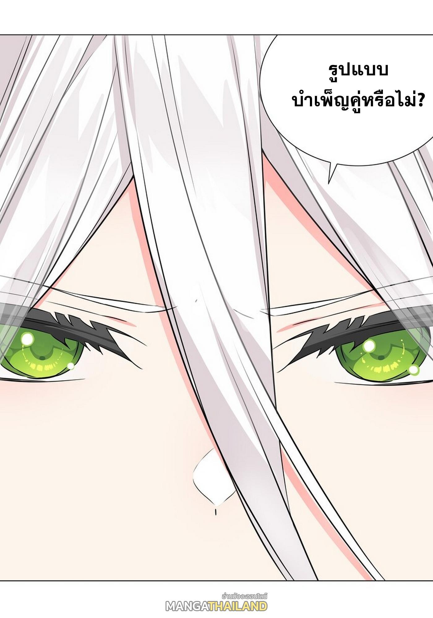 Doujin-Lc- อ่าน โดจิน มังฮวา เกาหลี ญี่ปุ่น จีน แปลไทย ยอดเซียนเกรียนฮาเร็ม ตอนที่ 1 2 3 4 5 6 7 8 9 10 11 12 13 14 ฟรี ไม่มีโฆษณา อ่าน โดจิน Manhwa เกาหลี ญี่ปุ่น จีน เรามีครบ คัดมาให้เน้นๆ โดจิน 18+ รับประกันความฟินโดย  Doujin Lc