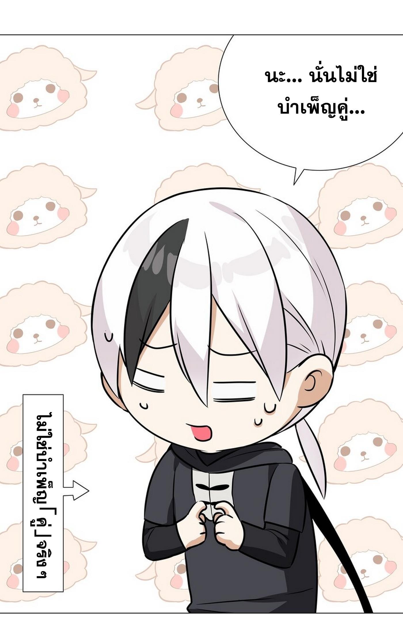 Doujin-Lc- อ่าน โดจิน มังฮวา เกาหลี ญี่ปุ่น จีน แปลไทย ยอดเซียนเกรียนฮาเร็ม ตอนที่ 1 2 3 4 5 6 7 8 9 10 11 12 13 14 ฟรี ไม่มีโฆษณา อ่าน โดจิน Manhwa เกาหลี ญี่ปุ่น จีน เรามีครบ คัดมาให้เน้นๆ โดจิน 18+ รับประกันความฟินโดย  Doujin Lc