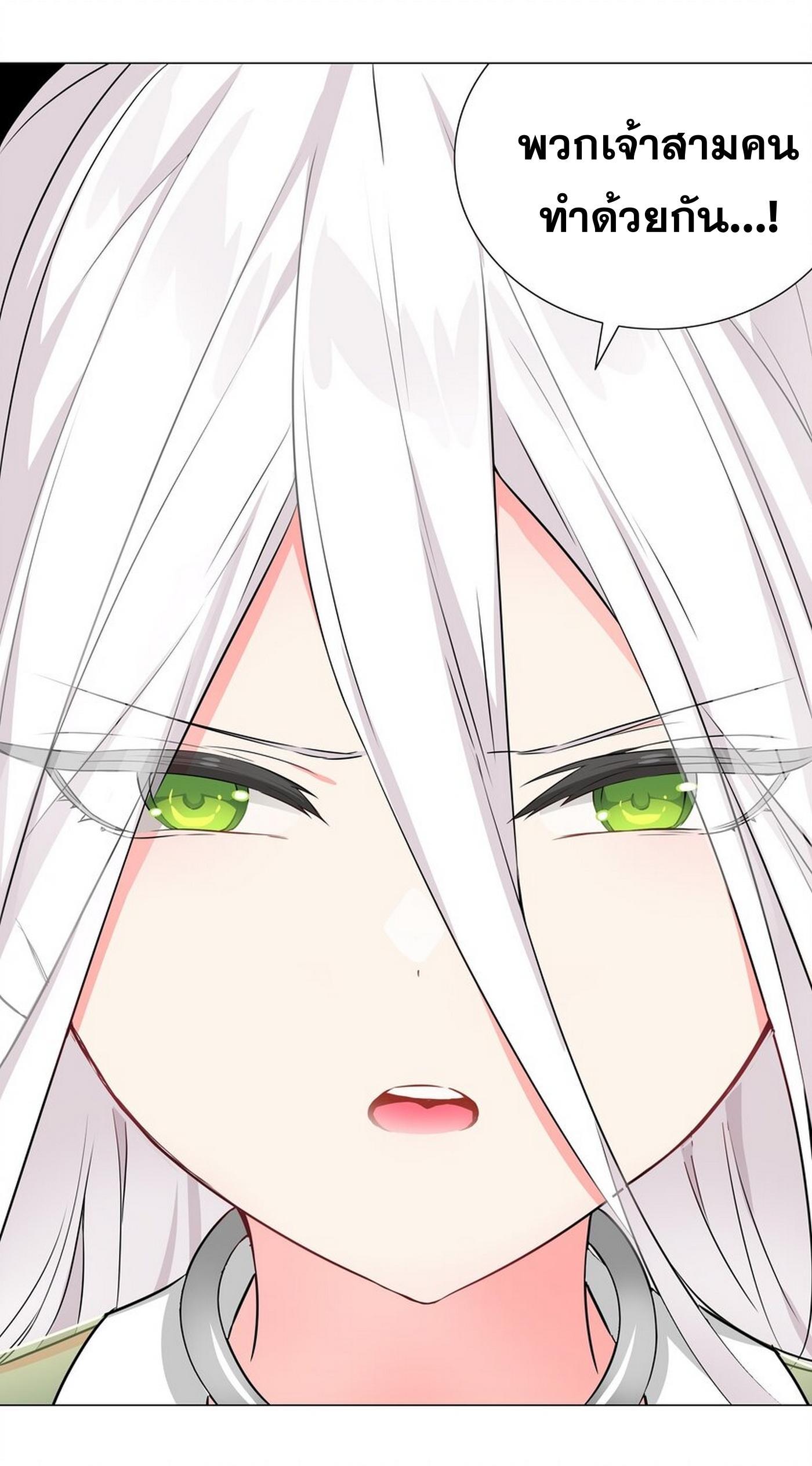 Doujin-Lc- อ่าน โดจิน มังฮวา เกาหลี ญี่ปุ่น จีน แปลไทย ยอดเซียนเกรียนฮาเร็ม ตอนที่ 1 2 3 4 5 6 7 8 9 10 11 12 13 14 ฟรี ไม่มีโฆษณา อ่าน โดจิน Manhwa เกาหลี ญี่ปุ่น จีน เรามีครบ คัดมาให้เน้นๆ โดจิน 18+ รับประกันความฟินโดย  Doujin Lc