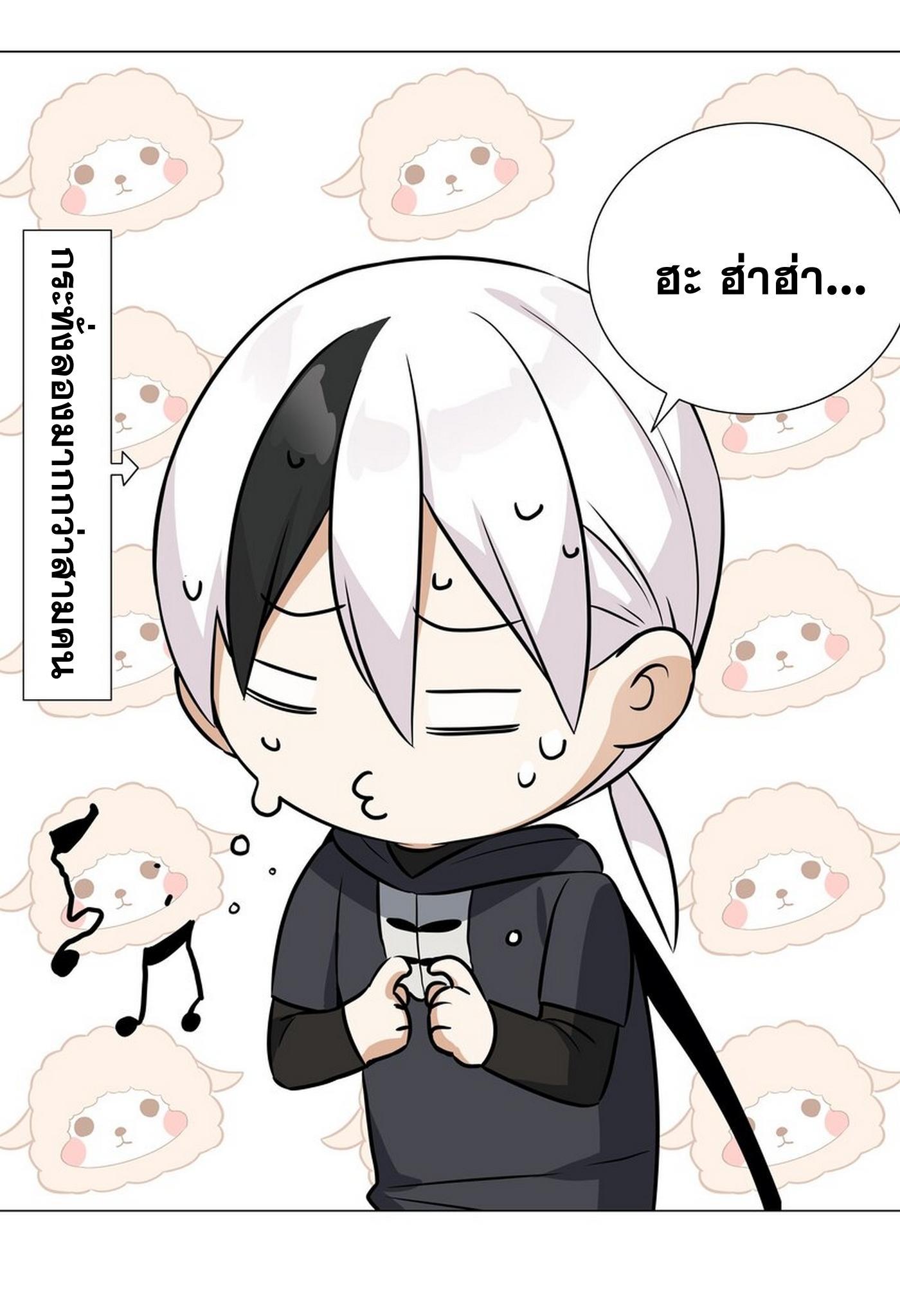 Doujin-Lc- อ่าน โดจิน มังฮวา เกาหลี ญี่ปุ่น จีน แปลไทย ยอดเซียนเกรียนฮาเร็ม ตอนที่ 1 2 3 4 5 6 7 8 9 10 11 12 13 14 ฟรี ไม่มีโฆษณา อ่าน โดจิน Manhwa เกาหลี ญี่ปุ่น จีน เรามีครบ คัดมาให้เน้นๆ โดจิน 18+ รับประกันความฟินโดย  Doujin Lc