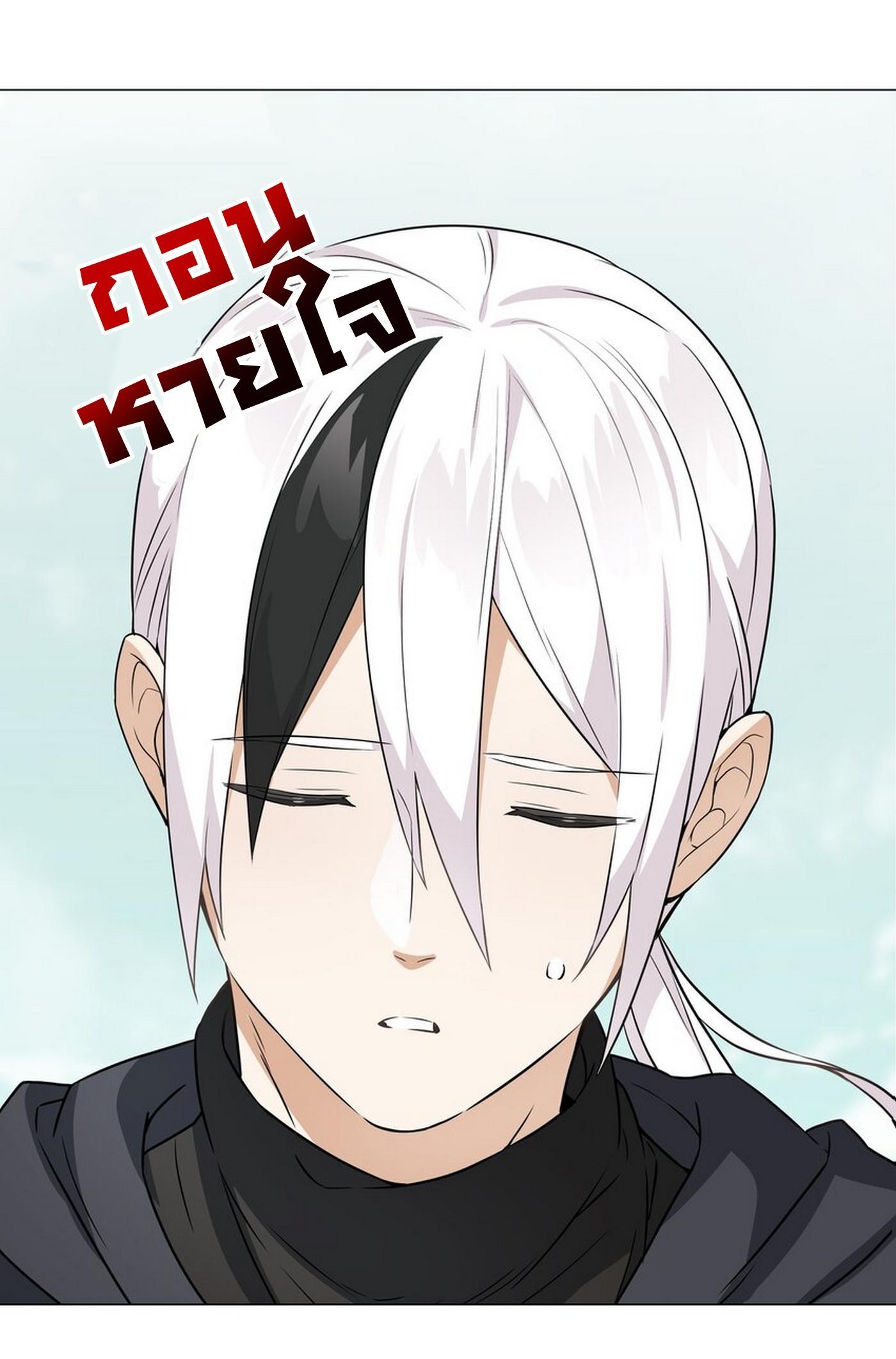Doujin-Lc- อ่าน โดจิน มังฮวา เกาหลี ญี่ปุ่น จีน แปลไทย ยอดเซียนเกรียนฮาเร็ม ตอนที่ 1 2 3 4 5 6 7 8 9 10 11 12 13 14 ฟรี ไม่มีโฆษณา อ่าน โดจิน Manhwa เกาหลี ญี่ปุ่น จีน เรามีครบ คัดมาให้เน้นๆ โดจิน 18+ รับประกันความฟินโดย  Doujin Lc