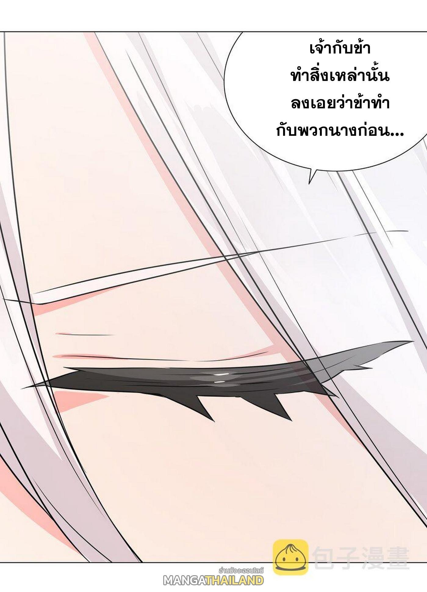 Doujin-Lc- อ่าน โดจิน มังฮวา เกาหลี ญี่ปุ่น จีน แปลไทย ยอดเซียนเกรียนฮาเร็ม ตอนที่ 1 2 3 4 5 6 7 8 9 10 11 12 13 14 ฟรี ไม่มีโฆษณา อ่าน โดจิน Manhwa เกาหลี ญี่ปุ่น จีน เรามีครบ คัดมาให้เน้นๆ โดจิน 18+ รับประกันความฟินโดย  Doujin Lc