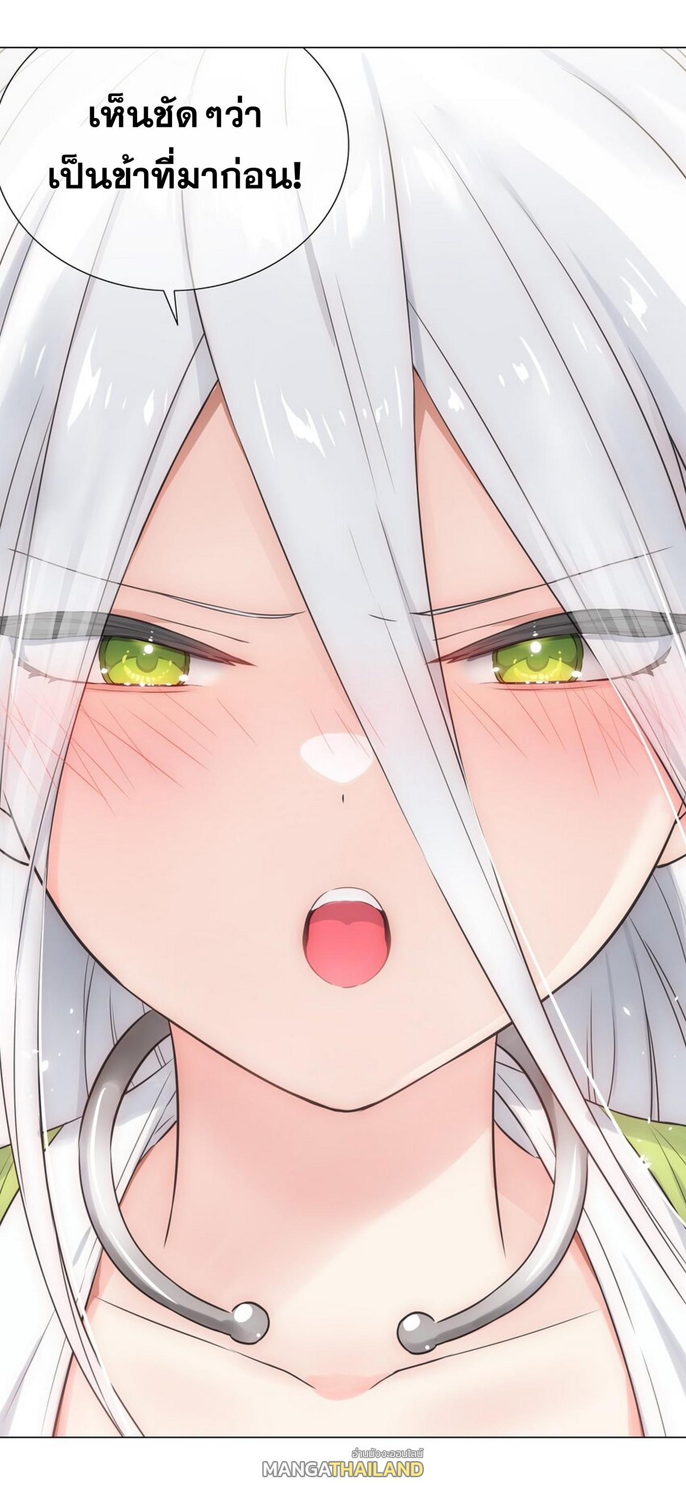 Doujin-Lc- อ่าน โดจิน มังฮวา เกาหลี ญี่ปุ่น จีน แปลไทย ยอดเซียนเกรียนฮาเร็ม ตอนที่ 1 2 3 4 5 6 7 8 9 10 11 12 13 14 ฟรี ไม่มีโฆษณา อ่าน โดจิน Manhwa เกาหลี ญี่ปุ่น จีน เรามีครบ คัดมาให้เน้นๆ โดจิน 18+ รับประกันความฟินโดย  Doujin Lc