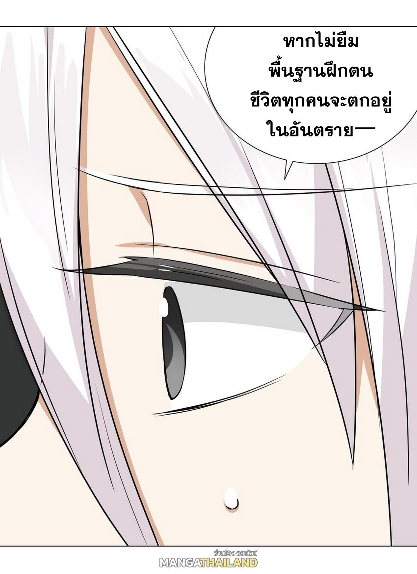 Doujin-Lc- อ่าน โดจิน มังฮวา เกาหลี ญี่ปุ่น จีน แปลไทย ยอดเซียนเกรียนฮาเร็ม ตอนที่ 1 2 3 4 5 6 7 8 9 10 11 12 13 14 ฟรี ไม่มีโฆษณา อ่าน โดจิน Manhwa เกาหลี ญี่ปุ่น จีน เรามีครบ คัดมาให้เน้นๆ โดจิน 18+ รับประกันความฟินโดย  Doujin Lc