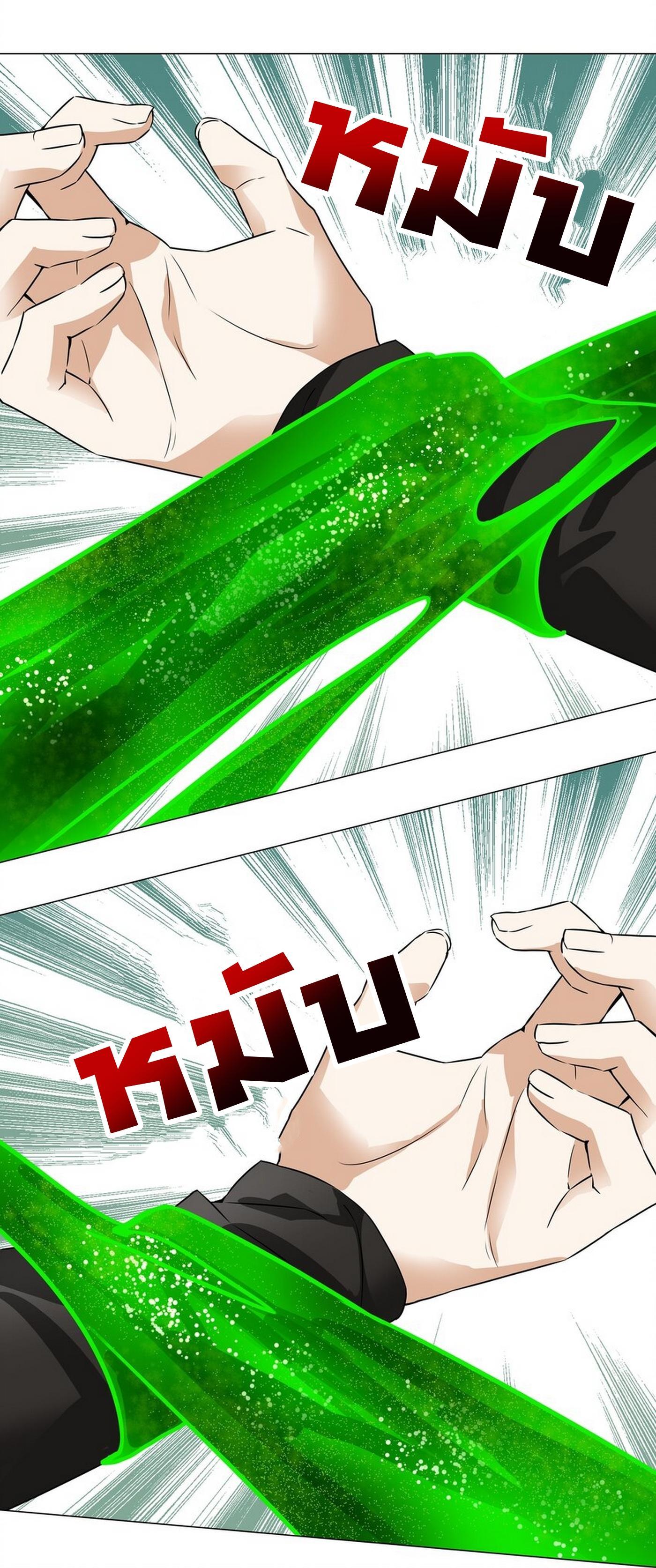 Doujin-Lc- อ่าน โดจิน มังฮวา เกาหลี ญี่ปุ่น จีน แปลไทย ยอดเซียนเกรียนฮาเร็ม ตอนที่ 1 2 3 4 5 6 7 8 9 10 11 12 13 14 ฟรี ไม่มีโฆษณา อ่าน โดจิน Manhwa เกาหลี ญี่ปุ่น จีน เรามีครบ คัดมาให้เน้นๆ โดจิน 18+ รับประกันความฟินโดย  Doujin Lc
