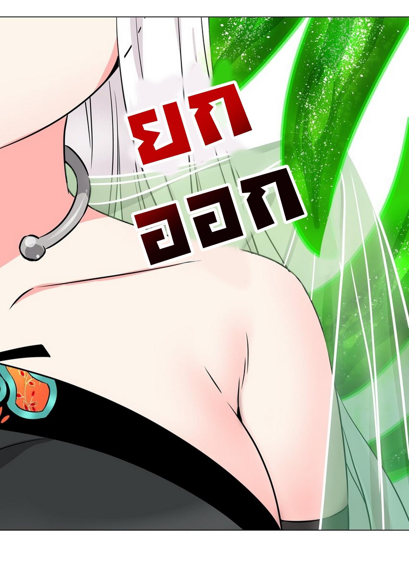Doujin-Lc- อ่าน โดจิน มังฮวา เกาหลี ญี่ปุ่น จีน แปลไทย ยอดเซียนเกรียนฮาเร็ม ตอนที่ 1 2 3 4 5 6 7 8 9 10 11 12 13 14 ฟรี ไม่มีโฆษณา อ่าน โดจิน Manhwa เกาหลี ญี่ปุ่น จีน เรามีครบ คัดมาให้เน้นๆ โดจิน 18+ รับประกันความฟินโดย  Doujin Lc