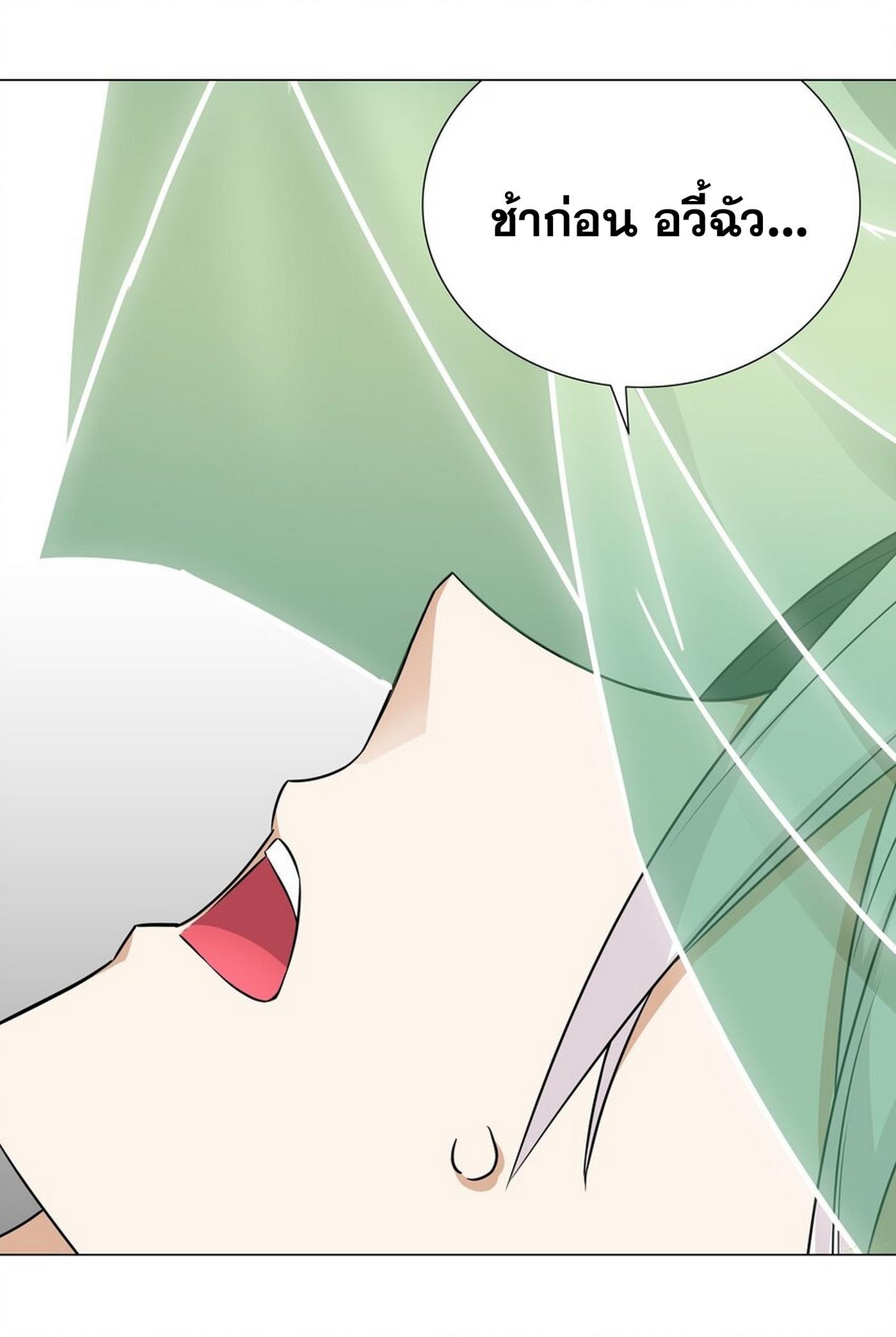Doujin-Lc- อ่าน โดจิน มังฮวา เกาหลี ญี่ปุ่น จีน แปลไทย ยอดเซียนเกรียนฮาเร็ม ตอนที่ 1 2 3 4 5 6 7 8 9 10 11 12 13 14 ฟรี ไม่มีโฆษณา อ่าน โดจิน Manhwa เกาหลี ญี่ปุ่น จีน เรามีครบ คัดมาให้เน้นๆ โดจิน 18+ รับประกันความฟินโดย  Doujin Lc