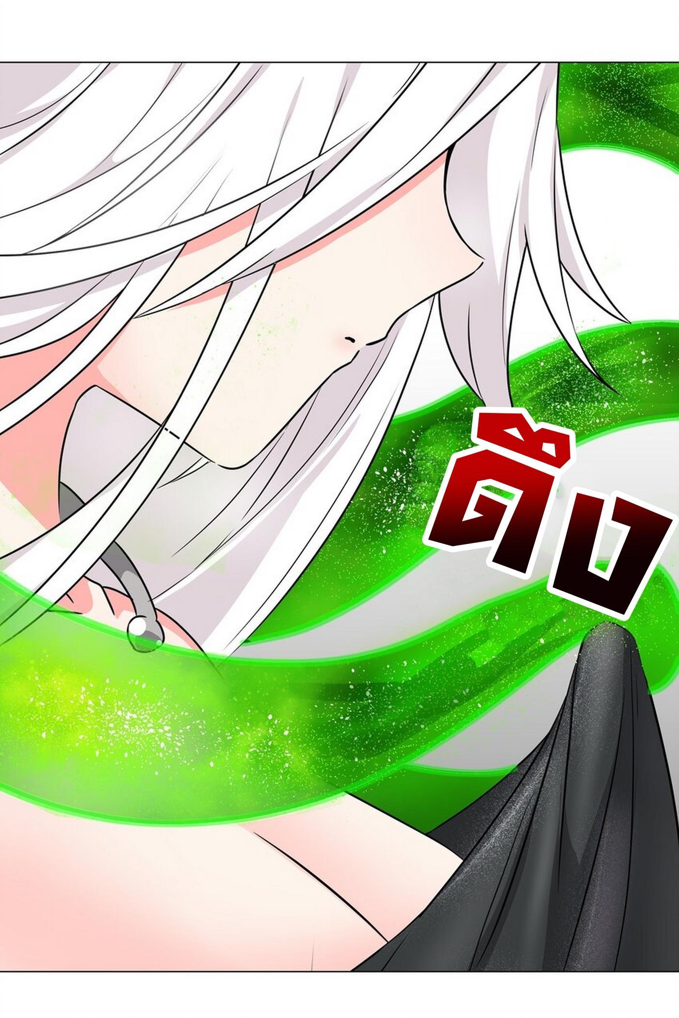 Doujin-Lc- อ่าน โดจิน มังฮวา เกาหลี ญี่ปุ่น จีน แปลไทย ยอดเซียนเกรียนฮาเร็ม ตอนที่ 1 2 3 4 5 6 7 8 9 10 11 12 13 14 ฟรี ไม่มีโฆษณา อ่าน โดจิน Manhwa เกาหลี ญี่ปุ่น จีน เรามีครบ คัดมาให้เน้นๆ โดจิน 18+ รับประกันความฟินโดย  Doujin Lc