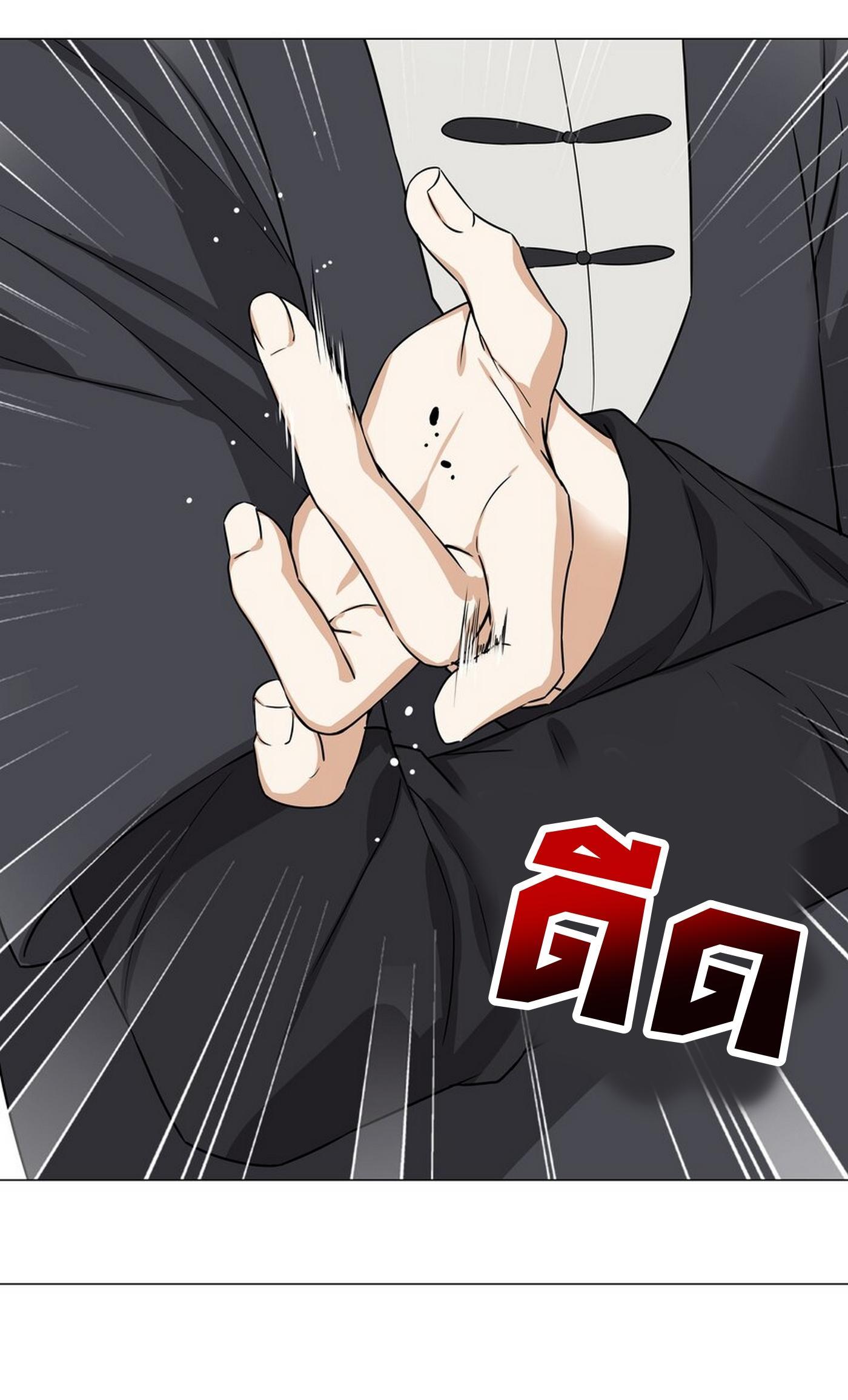 Doujin-Lc- อ่าน โดจิน มังฮวา เกาหลี ญี่ปุ่น จีน แปลไทย ยอดเซียนเกรียนฮาเร็ม ตอนที่ 1 2 3 4 5 6 7 8 9 10 11 12 13 14 ฟรี ไม่มีโฆษณา อ่าน โดจิน Manhwa เกาหลี ญี่ปุ่น จีน เรามีครบ คัดมาให้เน้นๆ โดจิน 18+ รับประกันความฟินโดย  Doujin Lc