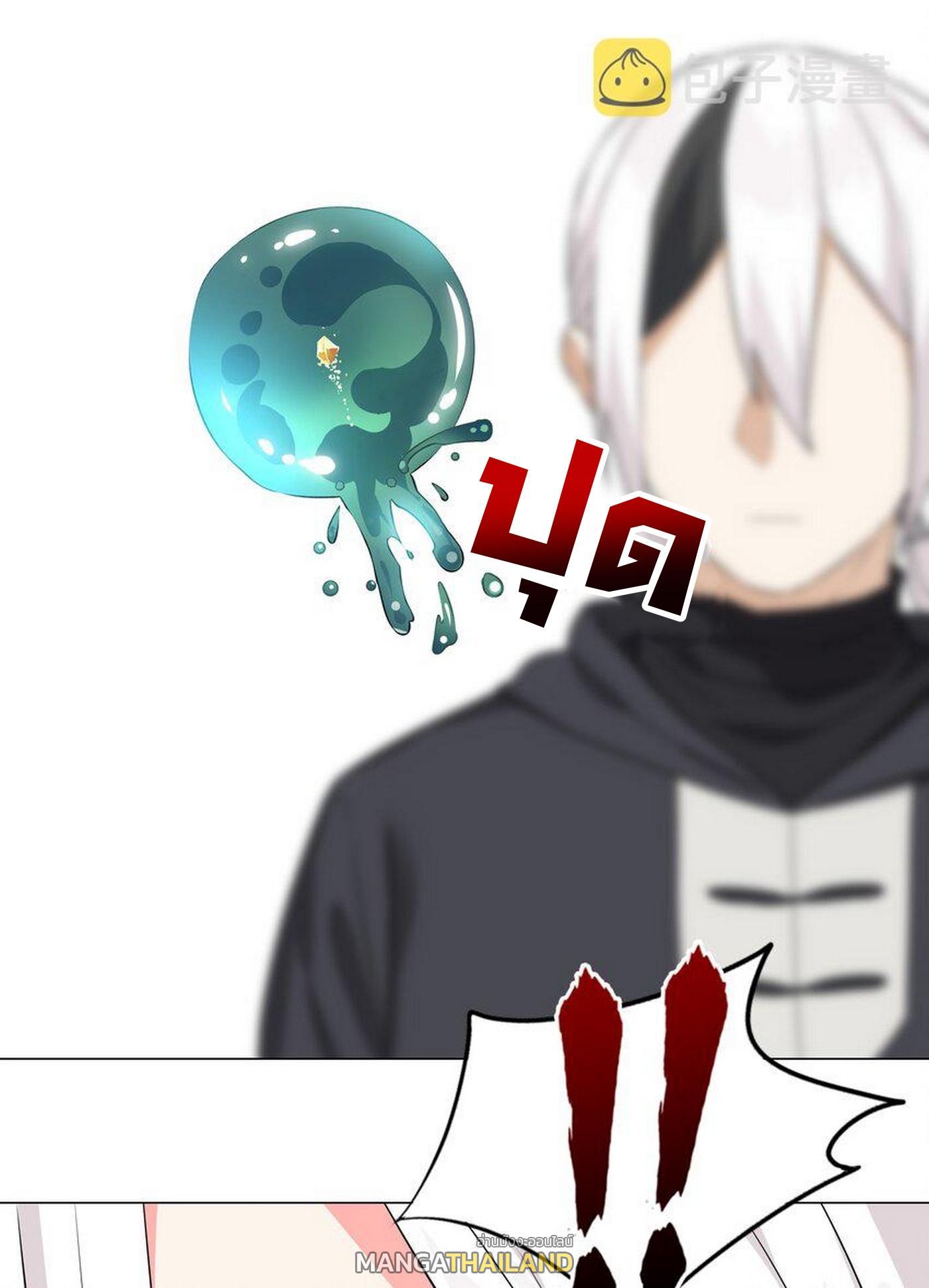 Doujin-Lc- อ่าน โดจิน มังฮวา เกาหลี ญี่ปุ่น จีน แปลไทย ยอดเซียนเกรียนฮาเร็ม ตอนที่ 1 2 3 4 5 6 7 8 9 10 11 12 13 14 ฟรี ไม่มีโฆษณา อ่าน โดจิน Manhwa เกาหลี ญี่ปุ่น จีน เรามีครบ คัดมาให้เน้นๆ โดจิน 18+ รับประกันความฟินโดย  Doujin Lc