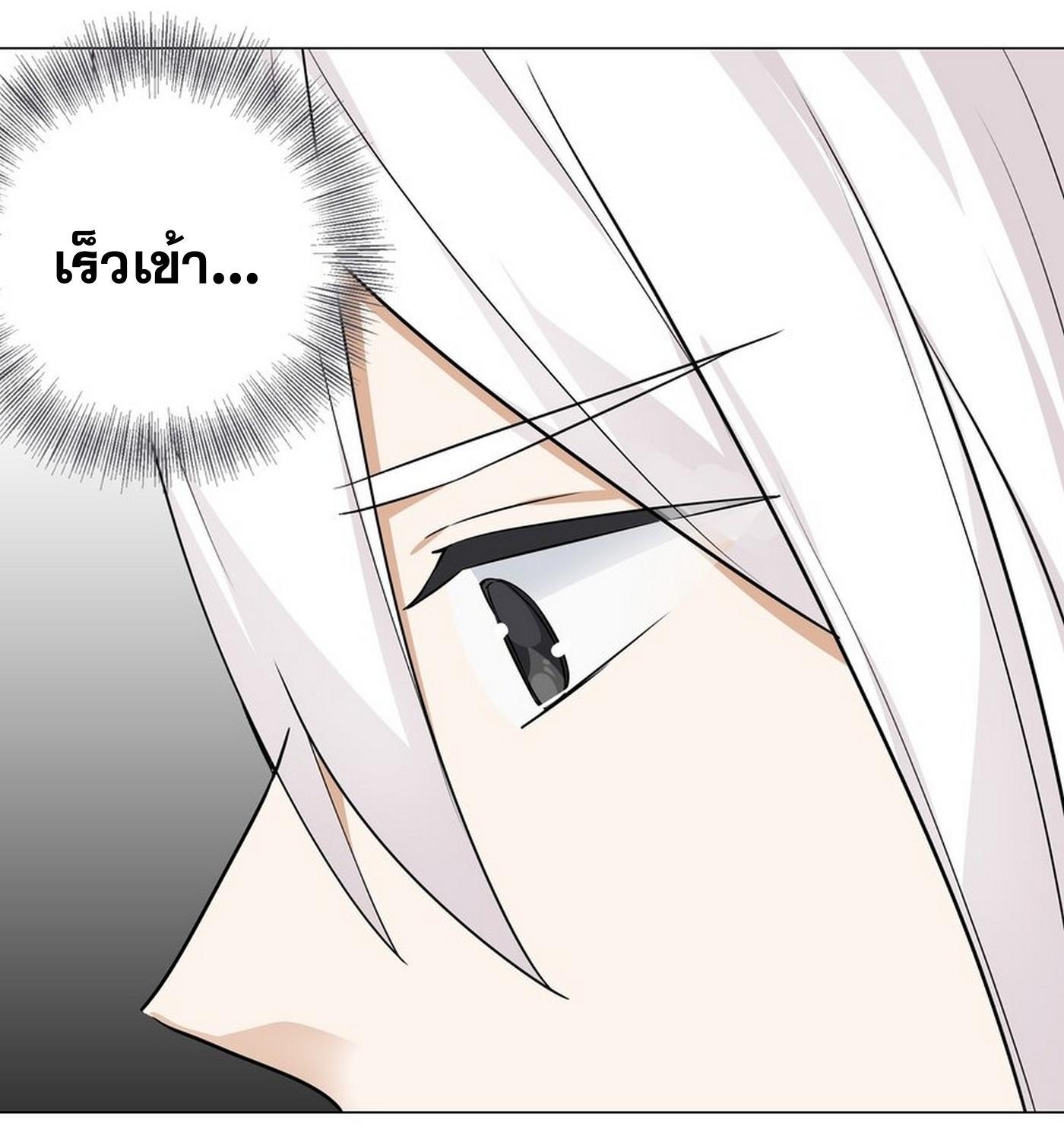 Doujin-Lc- อ่าน โดจิน มังฮวา เกาหลี ญี่ปุ่น จีน แปลไทย ยอดเซียนเกรียนฮาเร็ม ตอนที่ 1 2 3 4 5 6 7 8 9 10 11 12 13 14 ฟรี ไม่มีโฆษณา อ่าน โดจิน Manhwa เกาหลี ญี่ปุ่น จีน เรามีครบ คัดมาให้เน้นๆ โดจิน 18+ รับประกันความฟินโดย  Doujin Lc
