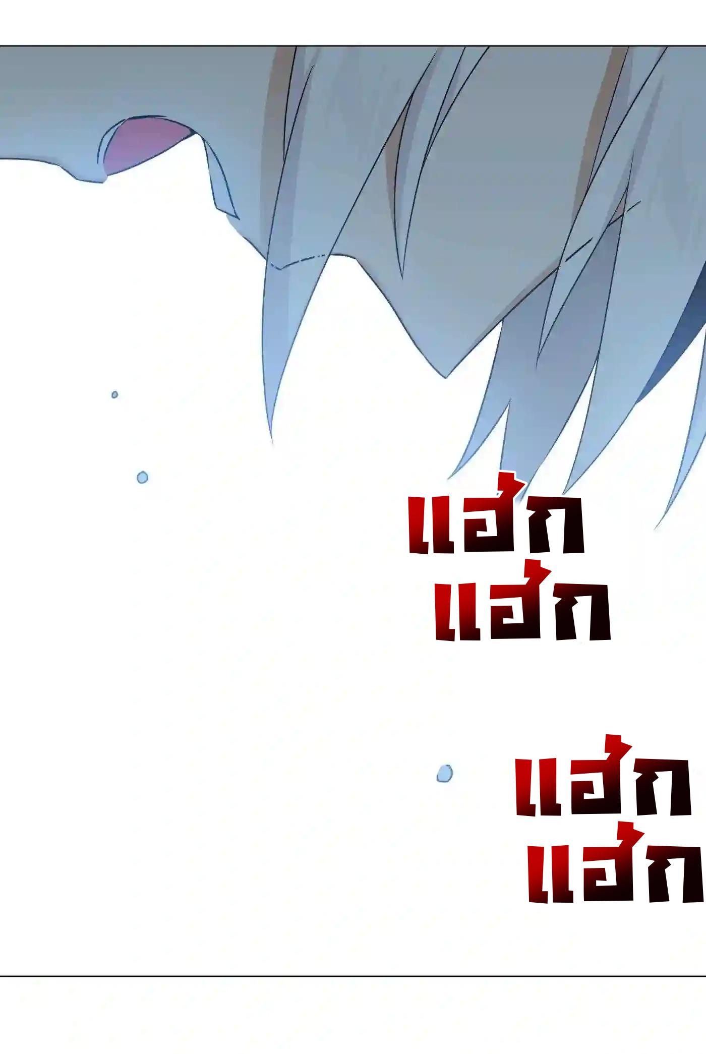 Doujin-Lc- อ่าน โดจิน มังฮวา เกาหลี ญี่ปุ่น จีน แปลไทย ยอดเซียนเกรียนฮาเร็ม ตอนที่ 1 2 3 4 5 6 7 8 9 10 11 12 13 14 ฟรี ไม่มีโฆษณา อ่าน โดจิน Manhwa เกาหลี ญี่ปุ่น จีน เรามีครบ คัดมาให้เน้นๆ โดจิน 18+ รับประกันความฟินโดย  Doujin Lc