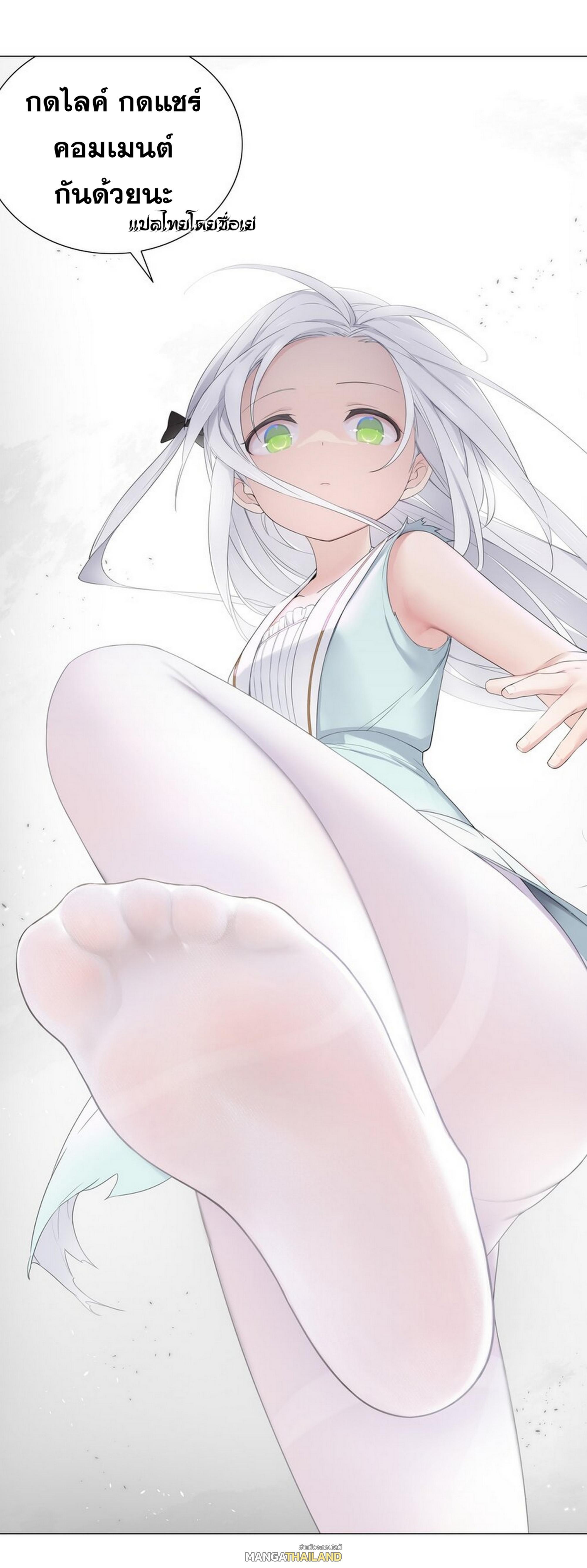 Doujin-Lc- อ่าน โดจิน มังฮวา เกาหลี ญี่ปุ่น จีน แปลไทย ยอดเซียนเกรียนฮาเร็ม ตอนที่ 1 2 3 4 5 6 7 8 9 10 11 12 13 14 ฟรี ไม่มีโฆษณา อ่าน โดจิน Manhwa เกาหลี ญี่ปุ่น จีน เรามีครบ คัดมาให้เน้นๆ โดจิน 18+ รับประกันความฟินโดย  Doujin Lc