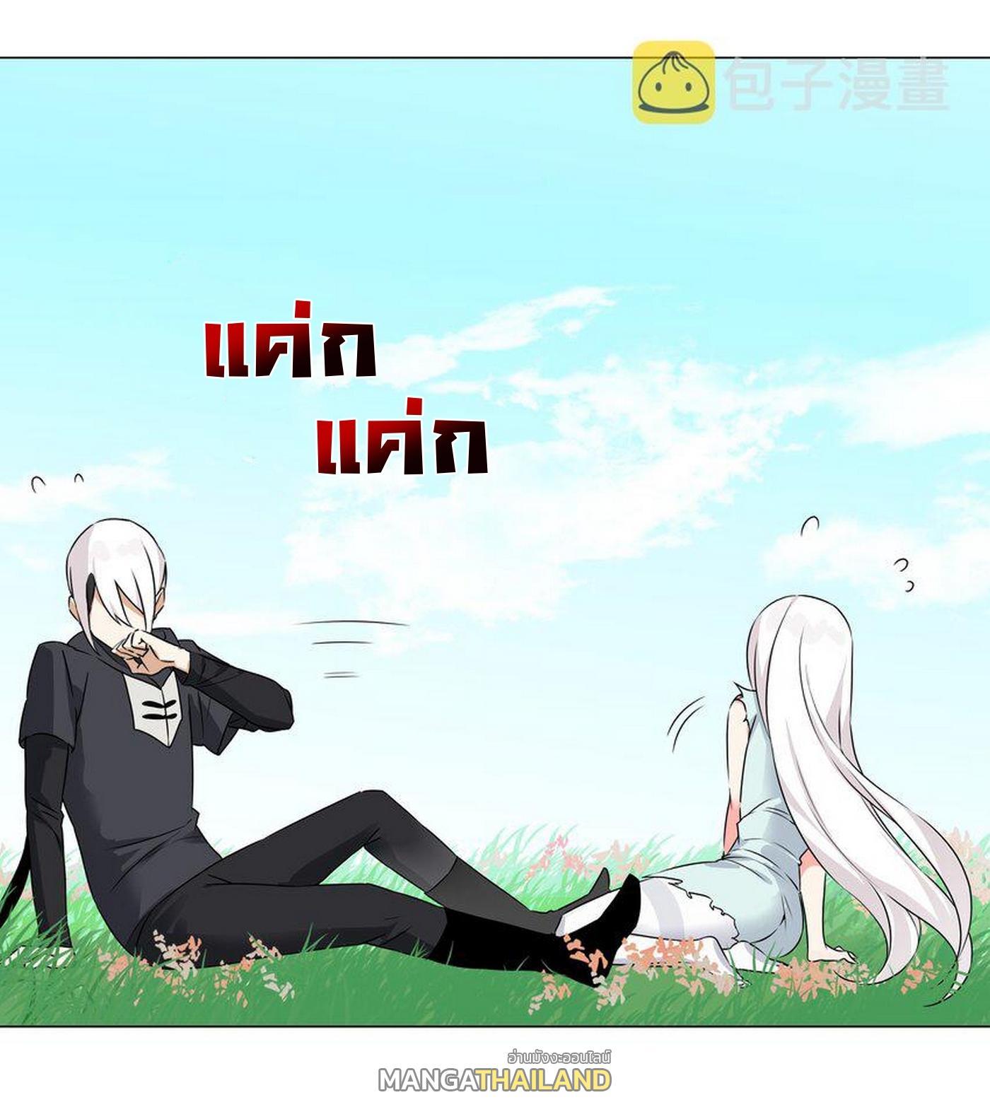 Doujin-Lc- อ่าน โดจิน มังฮวา เกาหลี ญี่ปุ่น จีน แปลไทย ยอดเซียนเกรียนฮาเร็ม ตอนที่ 1 2 3 4 5 6 7 8 9 10 11 12 13 14 ฟรี ไม่มีโฆษณา อ่าน โดจิน Manhwa เกาหลี ญี่ปุ่น จีน เรามีครบ คัดมาให้เน้นๆ โดจิน 18+ รับประกันความฟินโดย  Doujin Lc