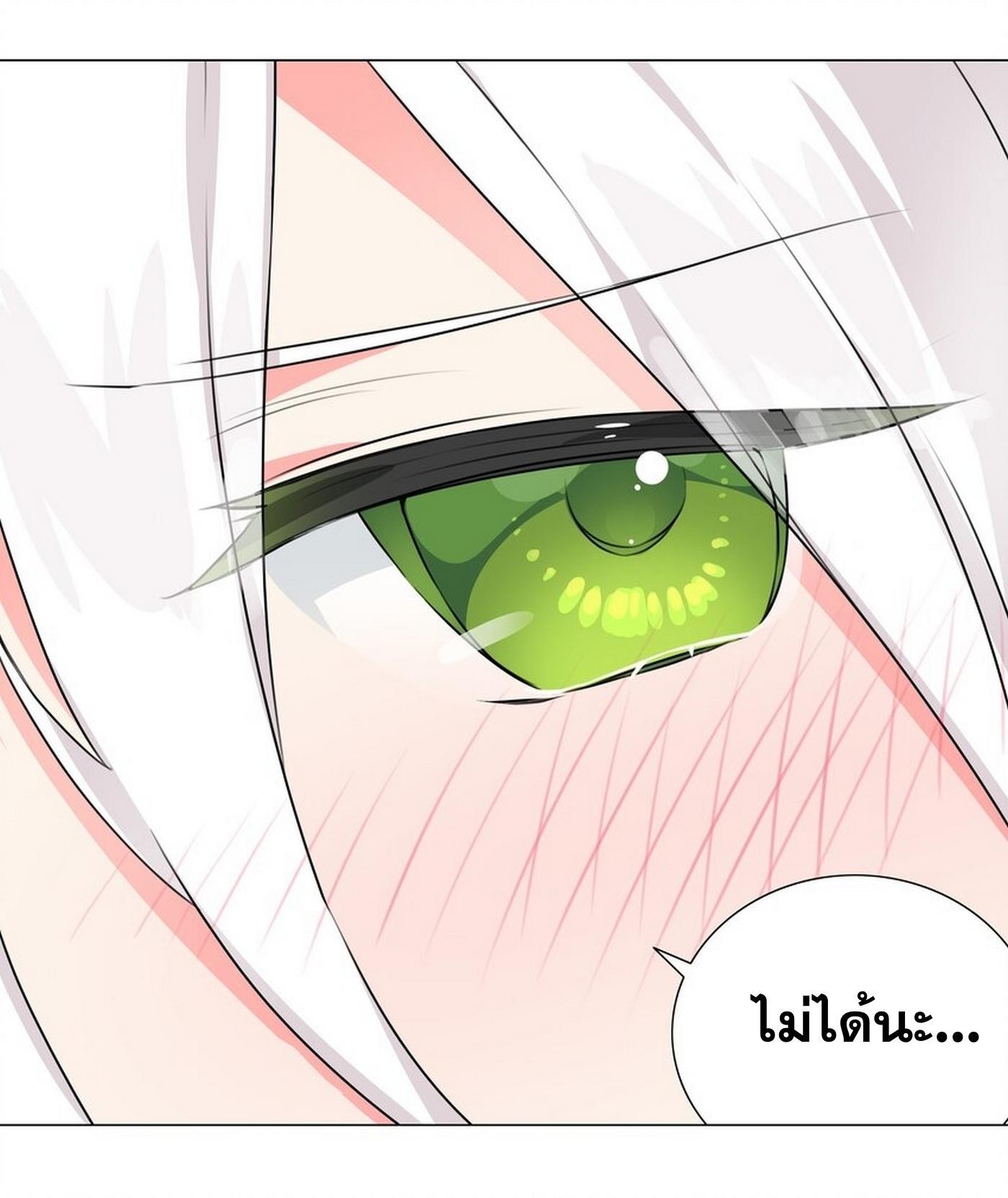 Doujin-Lc- อ่าน โดจิน มังฮวา เกาหลี ญี่ปุ่น จีน แปลไทย ยอดเซียนเกรียนฮาเร็ม ตอนที่ 1 2 3 4 5 6 7 8 9 10 11 12 13 14 ฟรี ไม่มีโฆษณา อ่าน โดจิน Manhwa เกาหลี ญี่ปุ่น จีน เรามีครบ คัดมาให้เน้นๆ โดจิน 18+ รับประกันความฟินโดย  Doujin Lc