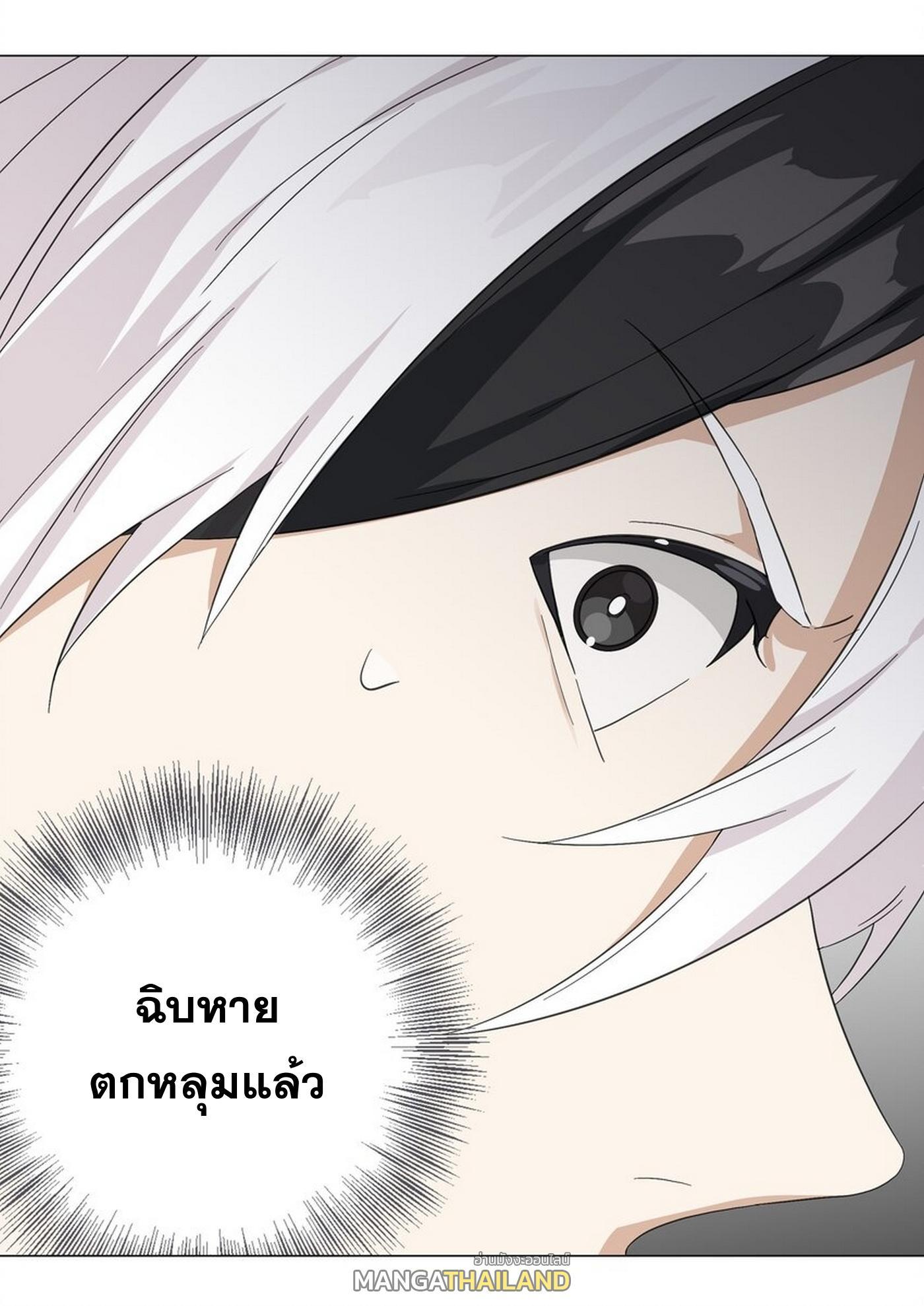 Doujin-Lc- อ่าน โดจิน มังฮวา เกาหลี ญี่ปุ่น จีน แปลไทย ยอดเซียนเกรียนฮาเร็ม ตอนที่ 1 2 3 4 5 6 7 8 9 10 11 12 13 14 ฟรี ไม่มีโฆษณา อ่าน โดจิน Manhwa เกาหลี ญี่ปุ่น จีน เรามีครบ คัดมาให้เน้นๆ โดจิน 18+ รับประกันความฟินโดย  Doujin Lc