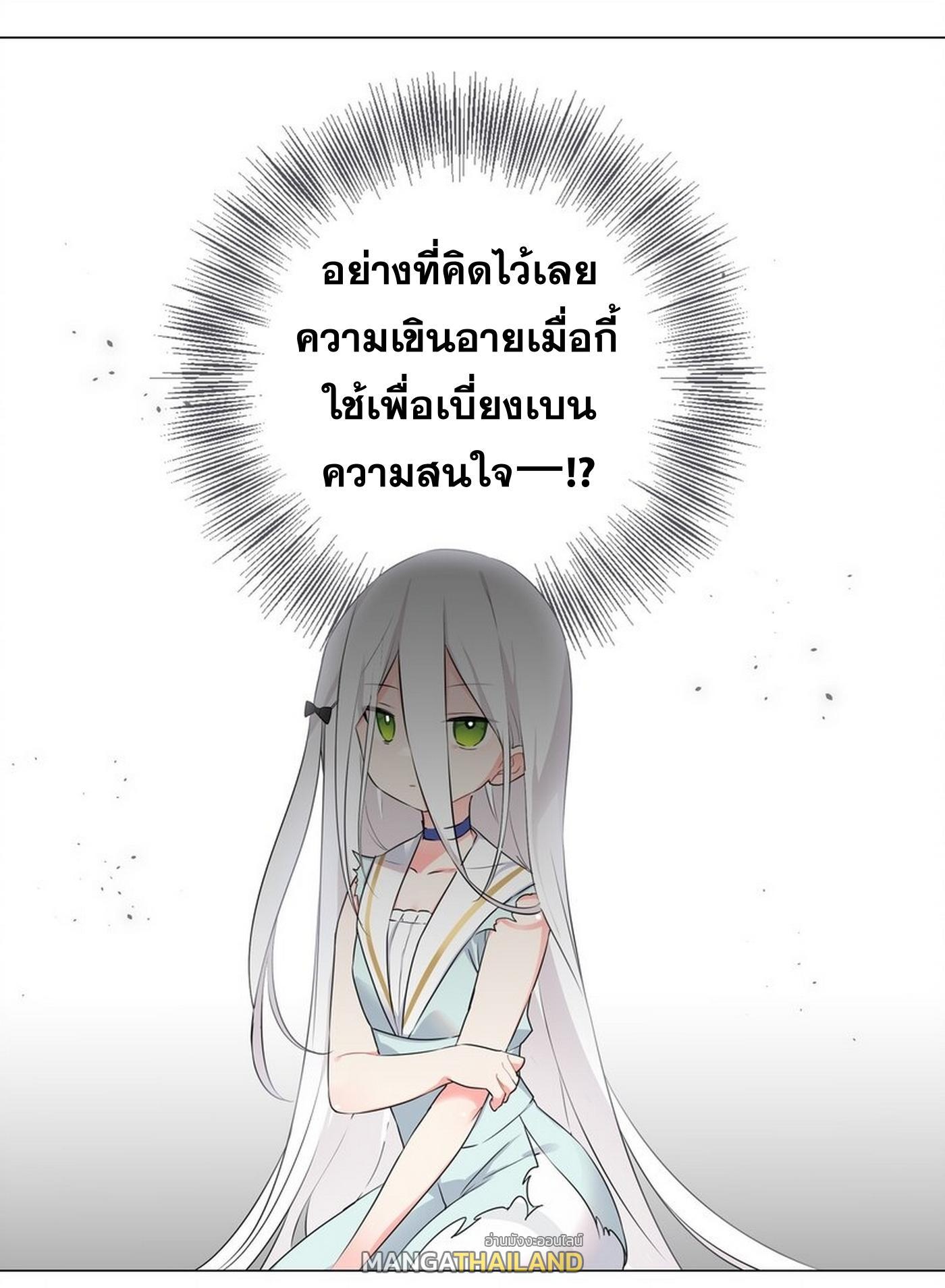 Doujin-Lc- อ่าน โดจิน มังฮวา เกาหลี ญี่ปุ่น จีน แปลไทย ยอดเซียนเกรียนฮาเร็ม ตอนที่ 1 2 3 4 5 6 7 8 9 10 11 12 13 14 ฟรี ไม่มีโฆษณา อ่าน โดจิน Manhwa เกาหลี ญี่ปุ่น จีน เรามีครบ คัดมาให้เน้นๆ โดจิน 18+ รับประกันความฟินโดย  Doujin Lc
