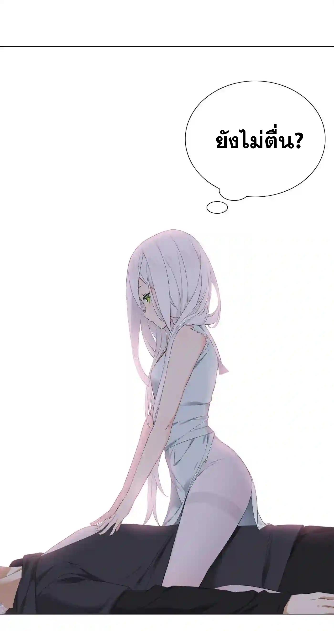 Doujin-Lc- อ่าน โดจิน มังฮวา เกาหลี ญี่ปุ่น จีน แปลไทย ยอดเซียนเกรียนฮาเร็ม ตอนที่ 1 2 3 4 5 6 7 8 9 10 11 12 13 14 ฟรี ไม่มีโฆษณา อ่าน โดจิน Manhwa เกาหลี ญี่ปุ่น จีน เรามีครบ คัดมาให้เน้นๆ โดจิน 18+ รับประกันความฟินโดย  Doujin Lc