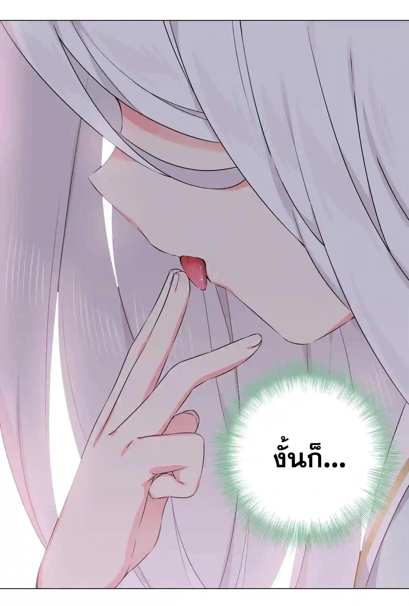 Doujin-Lc- อ่าน โดจิน มังฮวา เกาหลี ญี่ปุ่น จีน แปลไทย ยอดเซียนเกรียนฮาเร็ม ตอนที่ 1 2 3 4 5 6 7 8 9 10 11 12 13 14 ฟรี ไม่มีโฆษณา อ่าน โดจิน Manhwa เกาหลี ญี่ปุ่น จีน เรามีครบ คัดมาให้เน้นๆ โดจิน 18+ รับประกันความฟินโดย  Doujin Lc