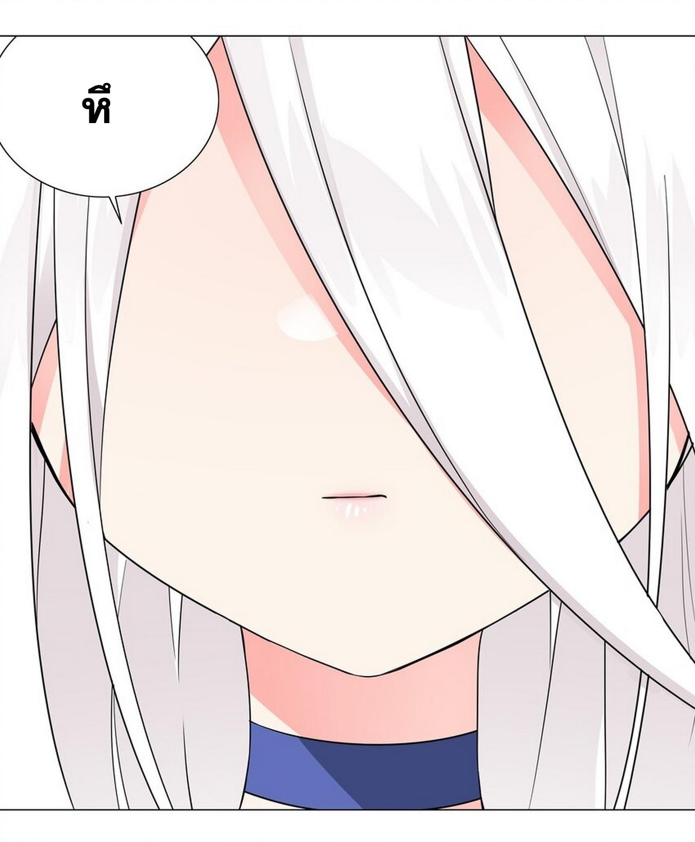 Doujin-Lc- อ่าน โดจิน มังฮวา เกาหลี ญี่ปุ่น จีน แปลไทย ยอดเซียนเกรียนฮาเร็ม ตอนที่ 1 2 3 4 5 6 7 8 9 10 11 12 13 14 ฟรี ไม่มีโฆษณา อ่าน โดจิน Manhwa เกาหลี ญี่ปุ่น จีน เรามีครบ คัดมาให้เน้นๆ โดจิน 18+ รับประกันความฟินโดย  Doujin Lc