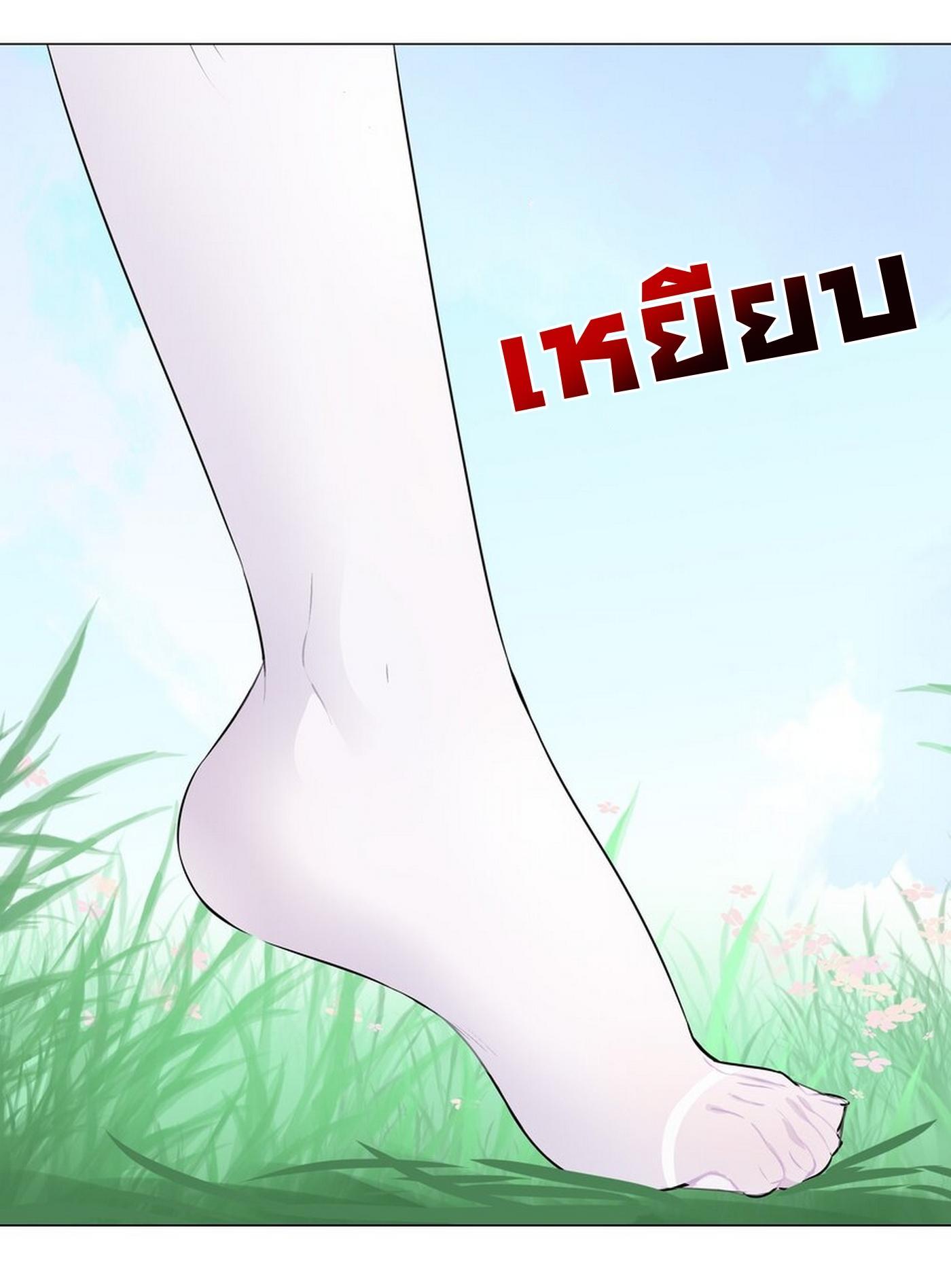 Doujin-Lc- อ่าน โดจิน มังฮวา เกาหลี ญี่ปุ่น จีน แปลไทย ยอดเซียนเกรียนฮาเร็ม ตอนที่ 1 2 3 4 5 6 7 8 9 10 11 12 13 14 ฟรี ไม่มีโฆษณา อ่าน โดจิน Manhwa เกาหลี ญี่ปุ่น จีน เรามีครบ คัดมาให้เน้นๆ โดจิน 18+ รับประกันความฟินโดย  Doujin Lc