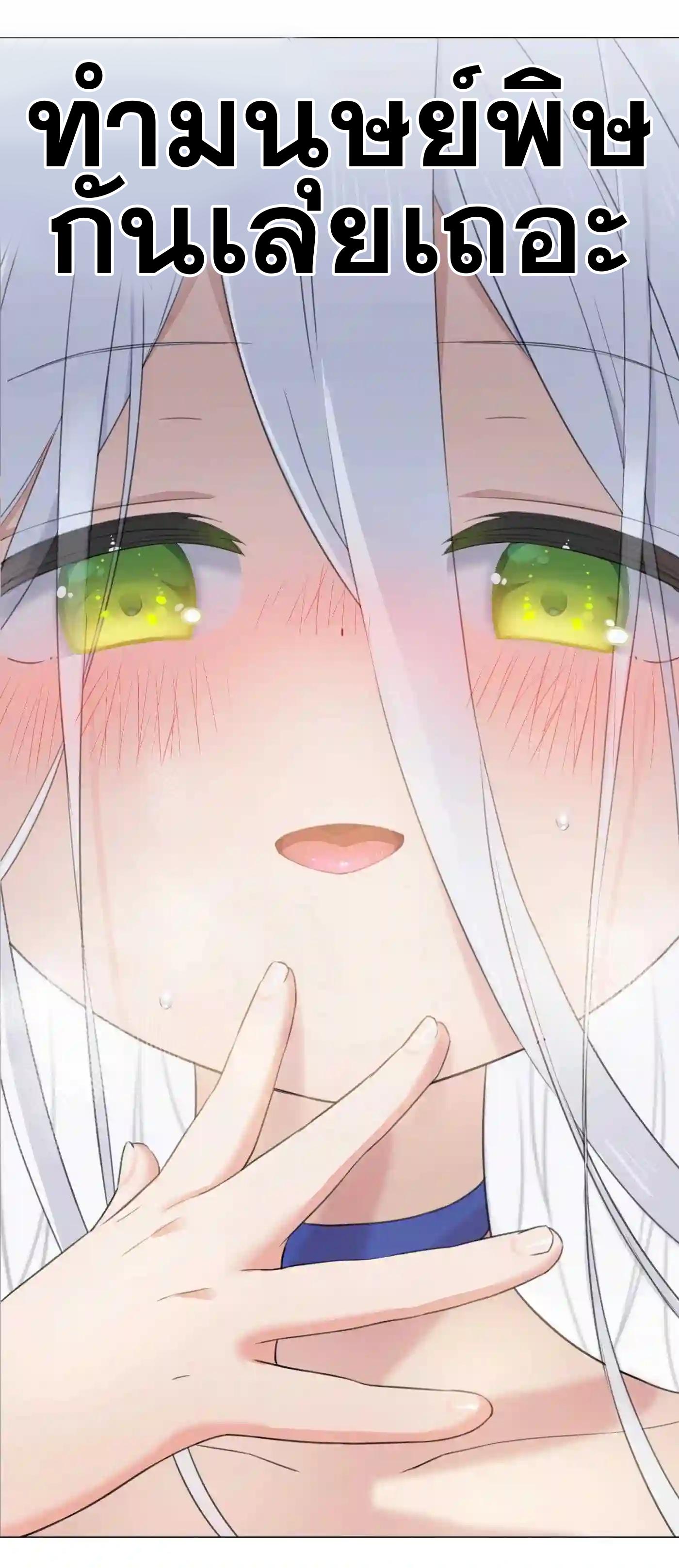 Doujin-Lc- อ่าน โดจิน มังฮวา เกาหลี ญี่ปุ่น จีน แปลไทย ยอดเซียนเกรียนฮาเร็ม ตอนที่ 1 2 3 4 5 6 7 8 9 10 11 12 13 14 ฟรี ไม่มีโฆษณา อ่าน โดจิน Manhwa เกาหลี ญี่ปุ่น จีน เรามีครบ คัดมาให้เน้นๆ โดจิน 18+ รับประกันความฟินโดย  Doujin Lc