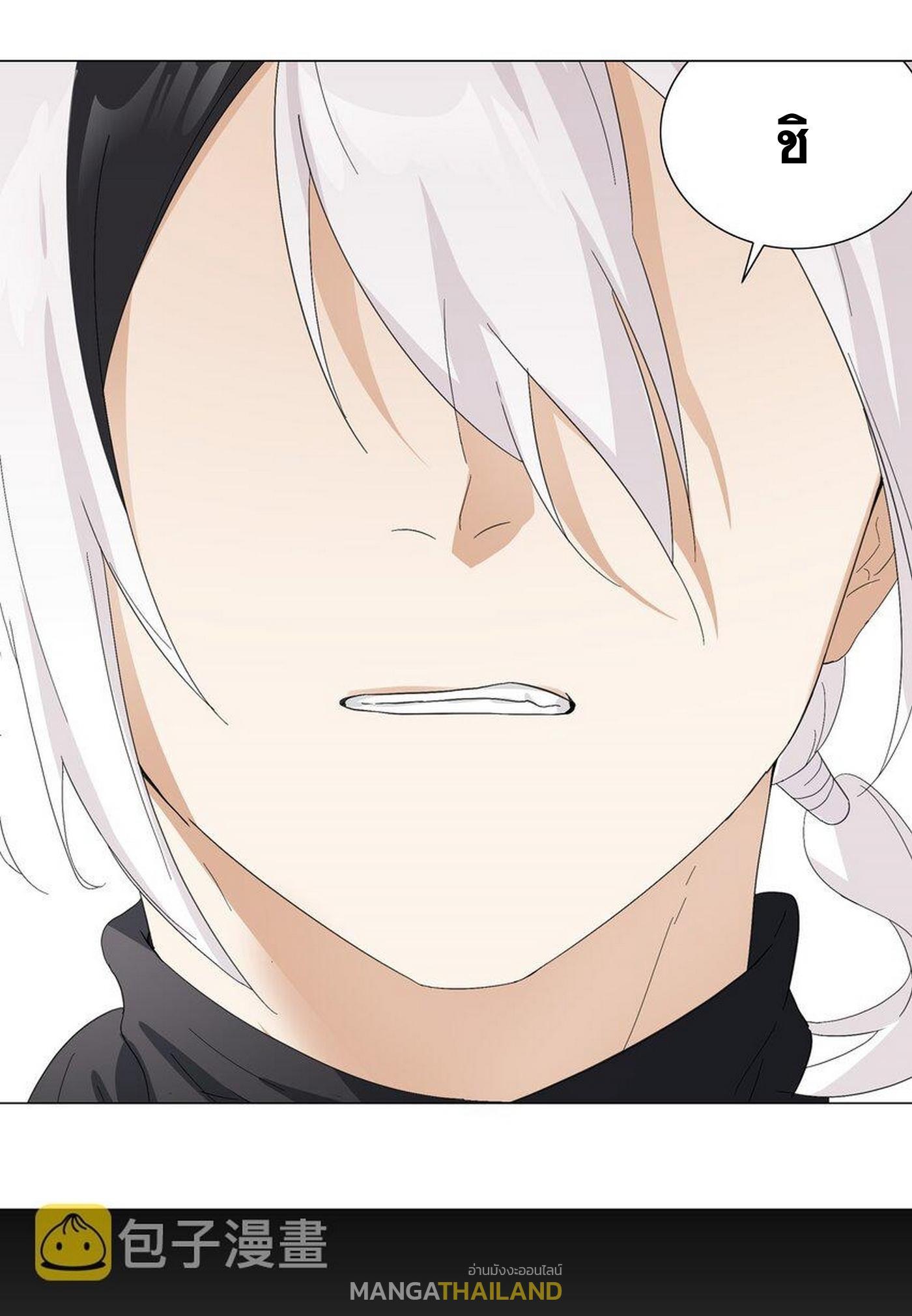 Doujin-Lc- อ่าน โดจิน มังฮวา เกาหลี ญี่ปุ่น จีน แปลไทย ยอดเซียนเกรียนฮาเร็ม ตอนที่ 1 2 3 4 5 6 7 8 9 10 11 12 13 14 ฟรี ไม่มีโฆษณา อ่าน โดจิน Manhwa เกาหลี ญี่ปุ่น จีน เรามีครบ คัดมาให้เน้นๆ โดจิน 18+ รับประกันความฟินโดย  Doujin Lc