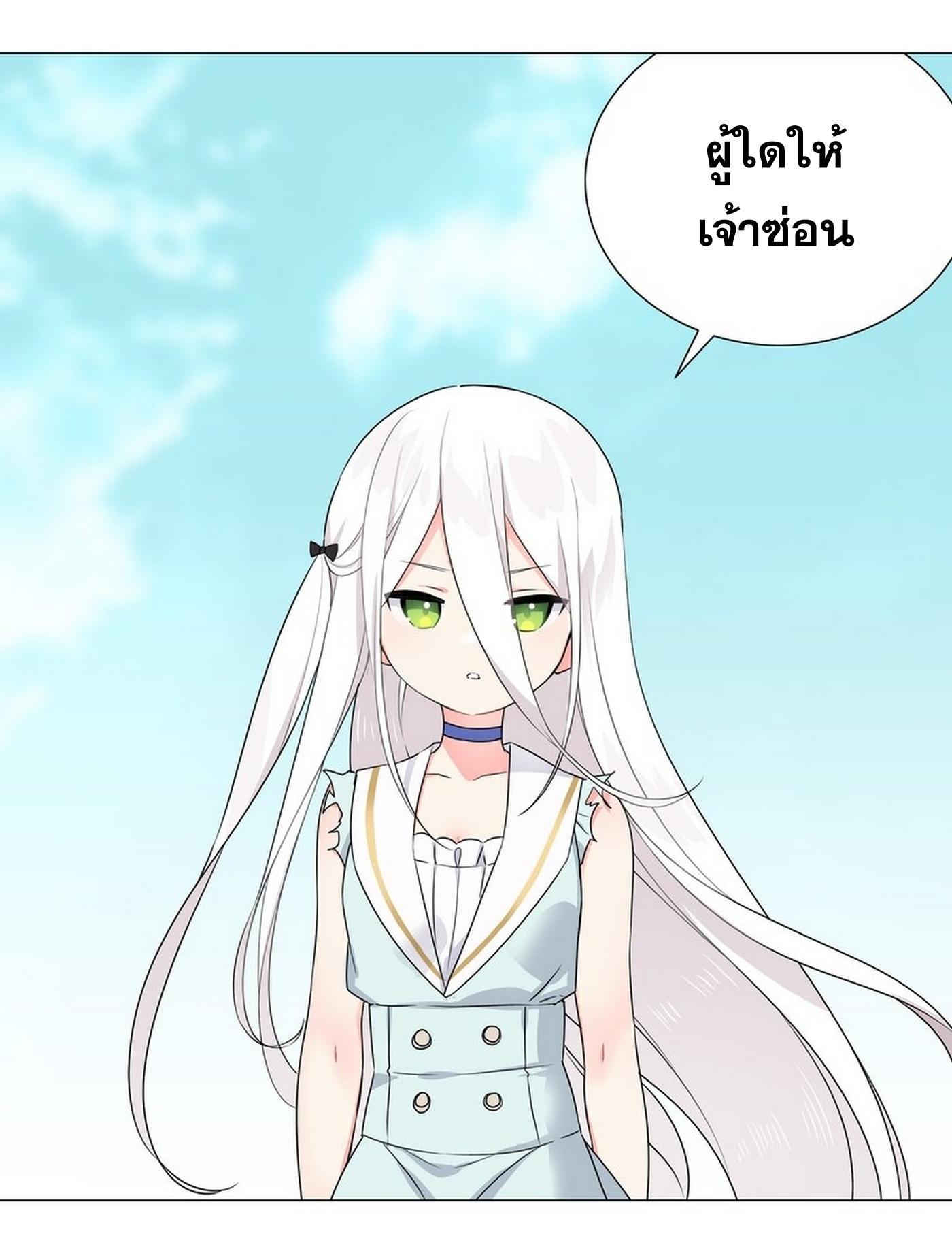 Doujin-Lc- อ่าน โดจิน มังฮวา เกาหลี ญี่ปุ่น จีน แปลไทย ยอดเซียนเกรียนฮาเร็ม ตอนที่ 1 2 3 4 5 6 7 8 9 10 11 12 13 14 ฟรี ไม่มีโฆษณา อ่าน โดจิน Manhwa เกาหลี ญี่ปุ่น จีน เรามีครบ คัดมาให้เน้นๆ โดจิน 18+ รับประกันความฟินโดย  Doujin Lc
