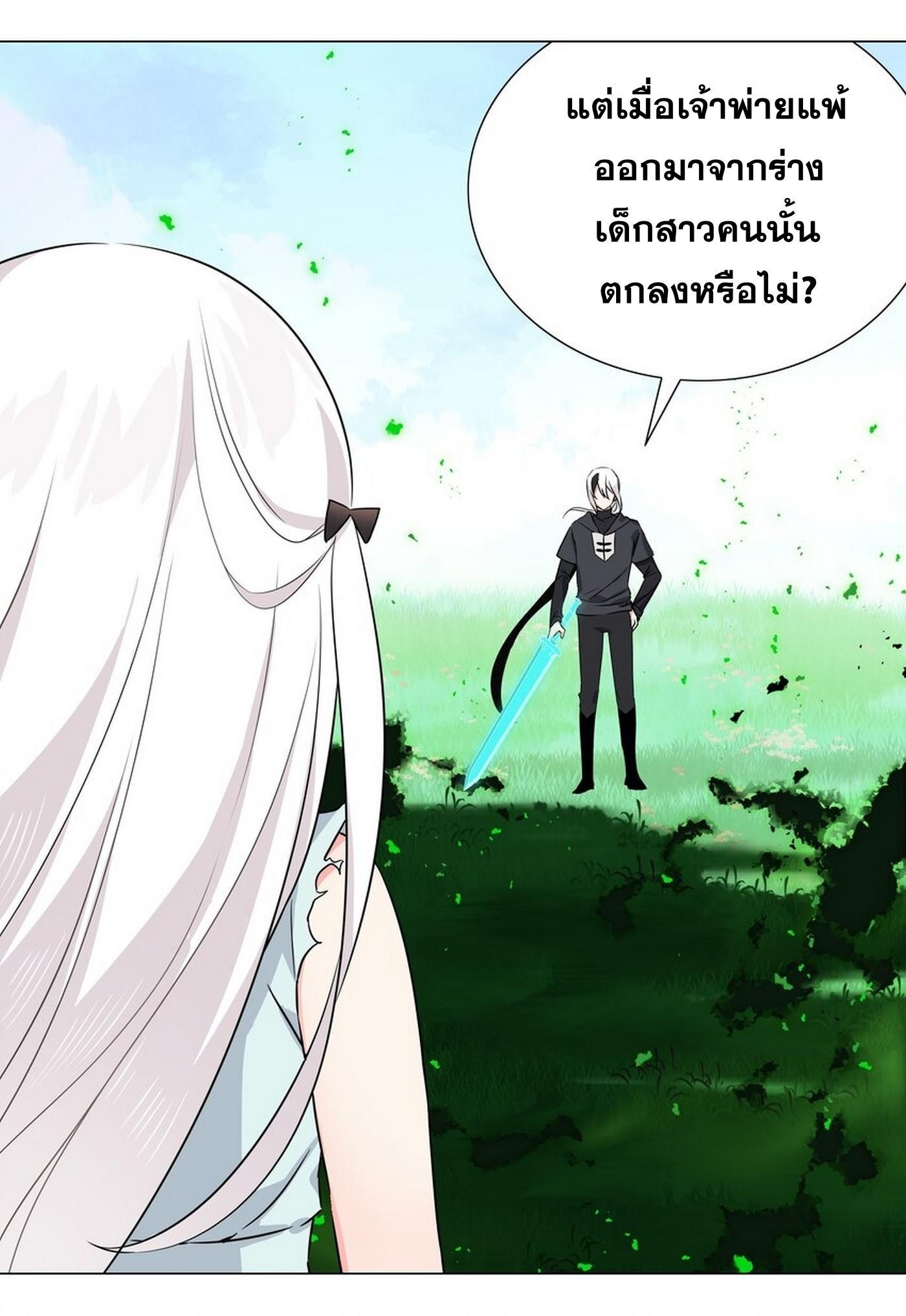 Doujin-Lc- อ่าน โดจิน มังฮวา เกาหลี ญี่ปุ่น จีน แปลไทย ยอดเซียนเกรียนฮาเร็ม ตอนที่ 1 2 3 4 5 6 7 8 9 10 11 12 13 14 ฟรี ไม่มีโฆษณา อ่าน โดจิน Manhwa เกาหลี ญี่ปุ่น จีน เรามีครบ คัดมาให้เน้นๆ โดจิน 18+ รับประกันความฟินโดย  Doujin Lc