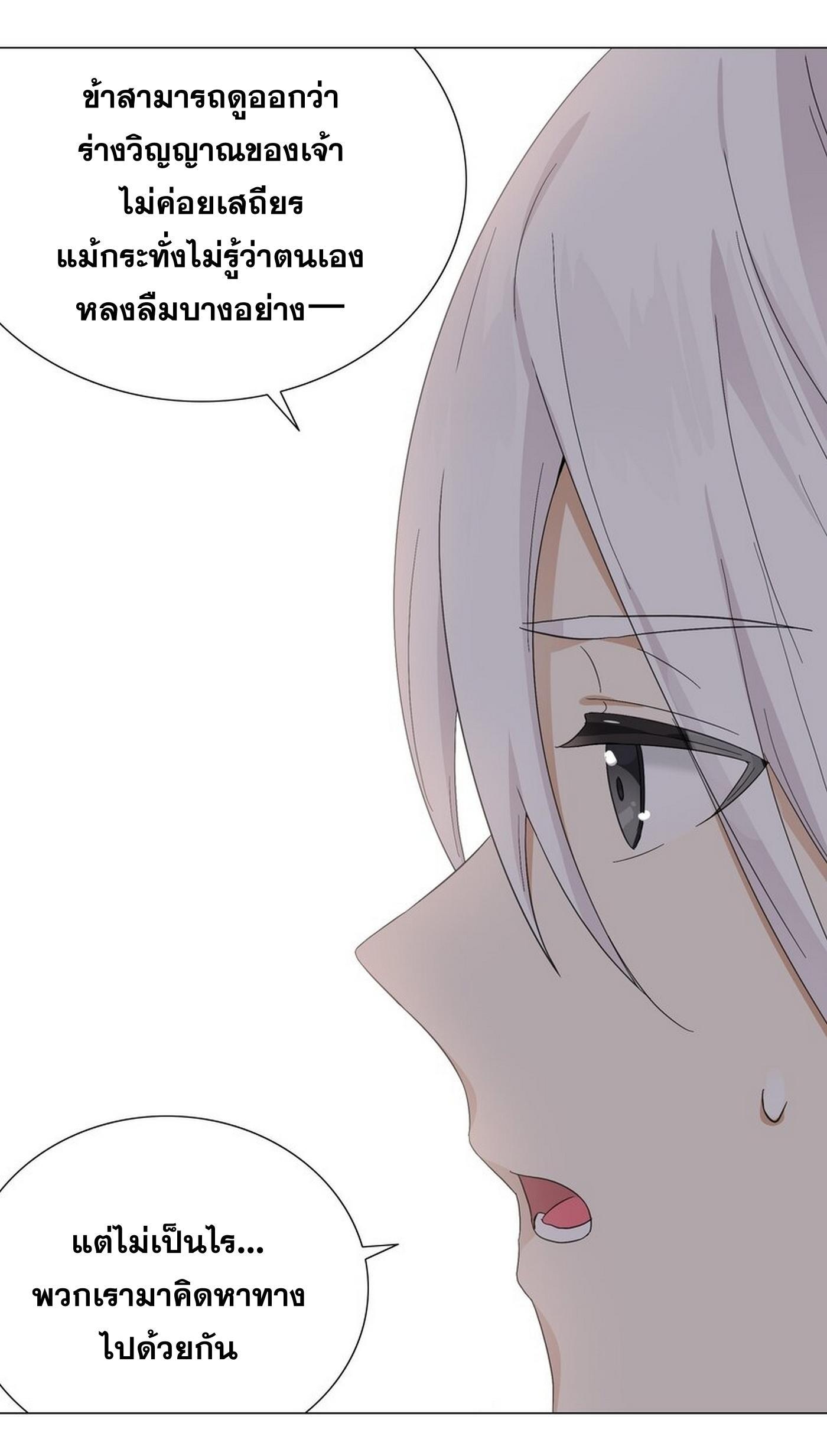Doujin-Lc- อ่าน โดจิน มังฮวา เกาหลี ญี่ปุ่น จีน แปลไทย ยอดเซียนเกรียนฮาเร็ม ตอนที่ 1 2 3 4 5 6 7 8 9 10 11 12 13 14 ฟรี ไม่มีโฆษณา อ่าน โดจิน Manhwa เกาหลี ญี่ปุ่น จีน เรามีครบ คัดมาให้เน้นๆ โดจิน 18+ รับประกันความฟินโดย  Doujin Lc