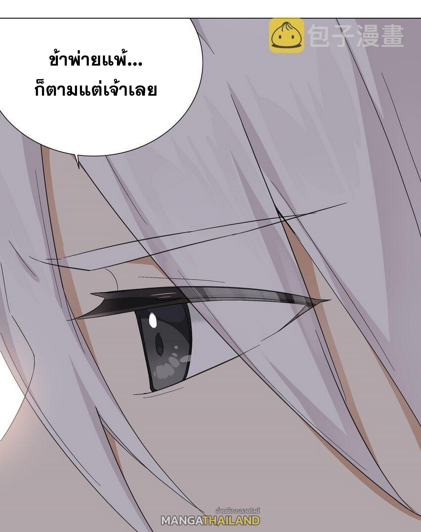 Doujin-Lc- อ่าน โดจิน มังฮวา เกาหลี ญี่ปุ่น จีน แปลไทย ยอดเซียนเกรียนฮาเร็ม ตอนที่ 1 2 3 4 5 6 7 8 9 10 11 12 13 14 ฟรี ไม่มีโฆษณา อ่าน โดจิน Manhwa เกาหลี ญี่ปุ่น จีน เรามีครบ คัดมาให้เน้นๆ โดจิน 18+ รับประกันความฟินโดย  Doujin Lc
