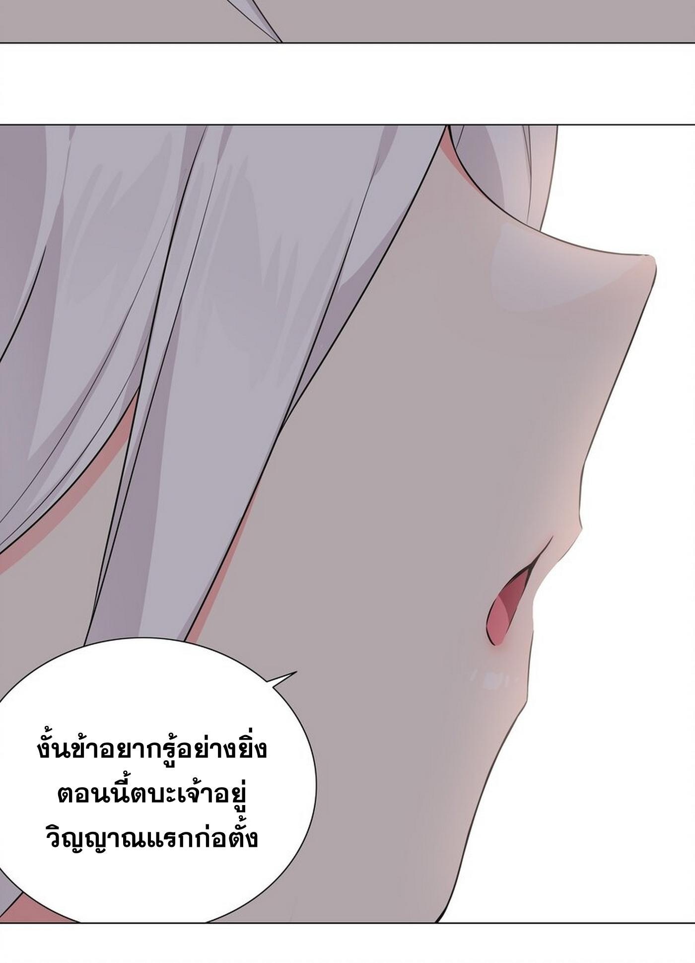 Doujin-Lc- อ่าน โดจิน มังฮวา เกาหลี ญี่ปุ่น จีน แปลไทย ยอดเซียนเกรียนฮาเร็ม ตอนที่ 1 2 3 4 5 6 7 8 9 10 11 12 13 14 ฟรี ไม่มีโฆษณา อ่าน โดจิน Manhwa เกาหลี ญี่ปุ่น จีน เรามีครบ คัดมาให้เน้นๆ โดจิน 18+ รับประกันความฟินโดย  Doujin Lc