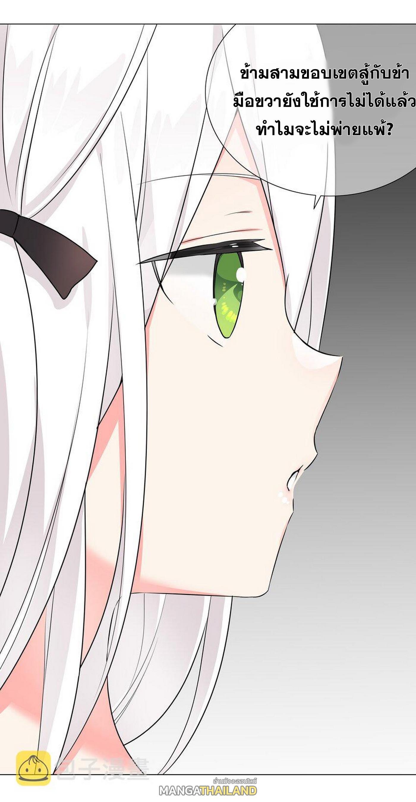 Doujin-Lc- อ่าน โดจิน มังฮวา เกาหลี ญี่ปุ่น จีน แปลไทย ยอดเซียนเกรียนฮาเร็ม ตอนที่ 1 2 3 4 5 6 7 8 9 10 11 12 13 14 ฟรี ไม่มีโฆษณา อ่าน โดจิน Manhwa เกาหลี ญี่ปุ่น จีน เรามีครบ คัดมาให้เน้นๆ โดจิน 18+ รับประกันความฟินโดย  Doujin Lc