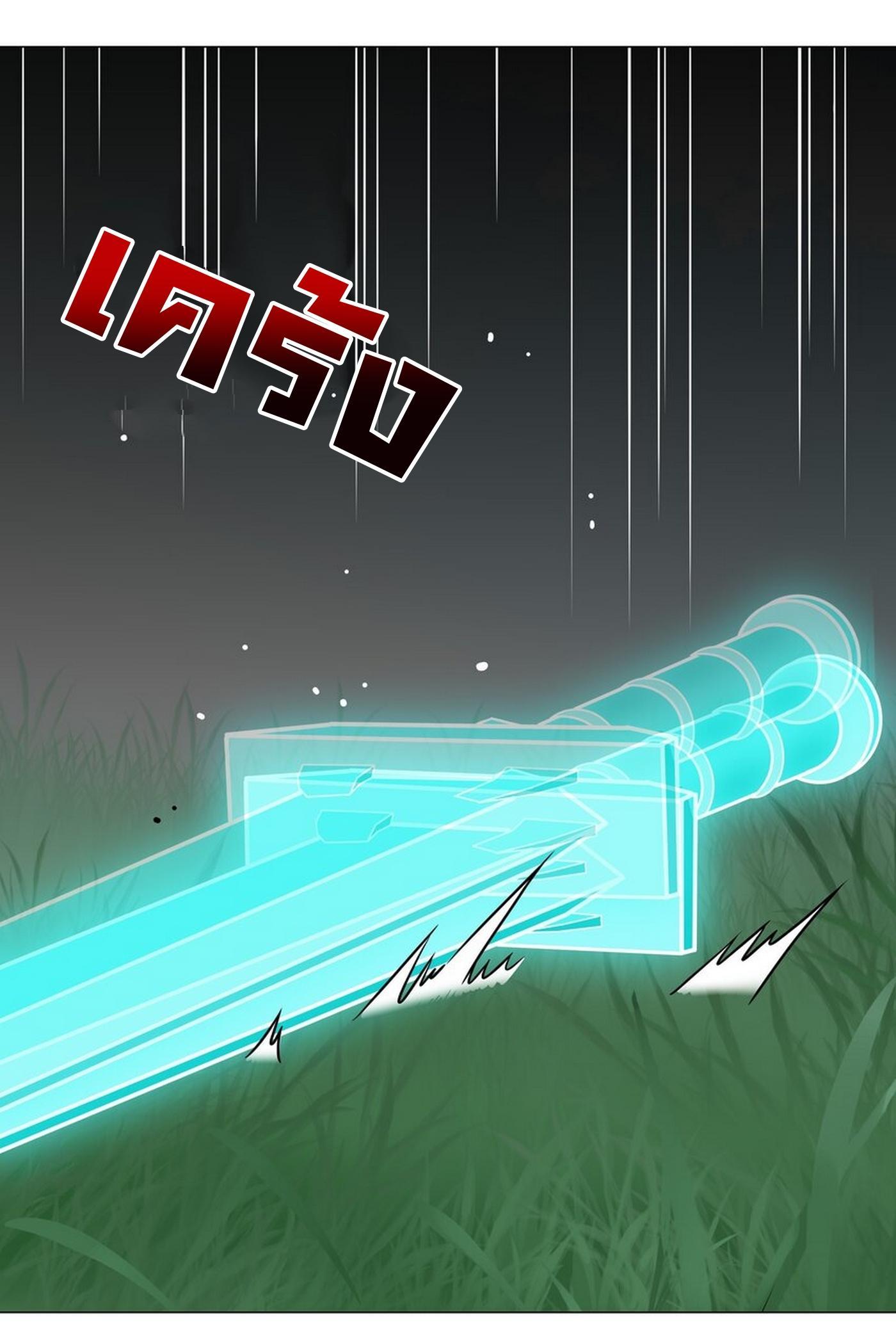 Doujin-Lc- อ่าน โดจิน มังฮวา เกาหลี ญี่ปุ่น จีน แปลไทย ยอดเซียนเกรียนฮาเร็ม ตอนที่ 1 2 3 4 5 6 7 8 9 10 11 12 13 14 ฟรี ไม่มีโฆษณา อ่าน โดจิน Manhwa เกาหลี ญี่ปุ่น จีน เรามีครบ คัดมาให้เน้นๆ โดจิน 18+ รับประกันความฟินโดย  Doujin Lc
