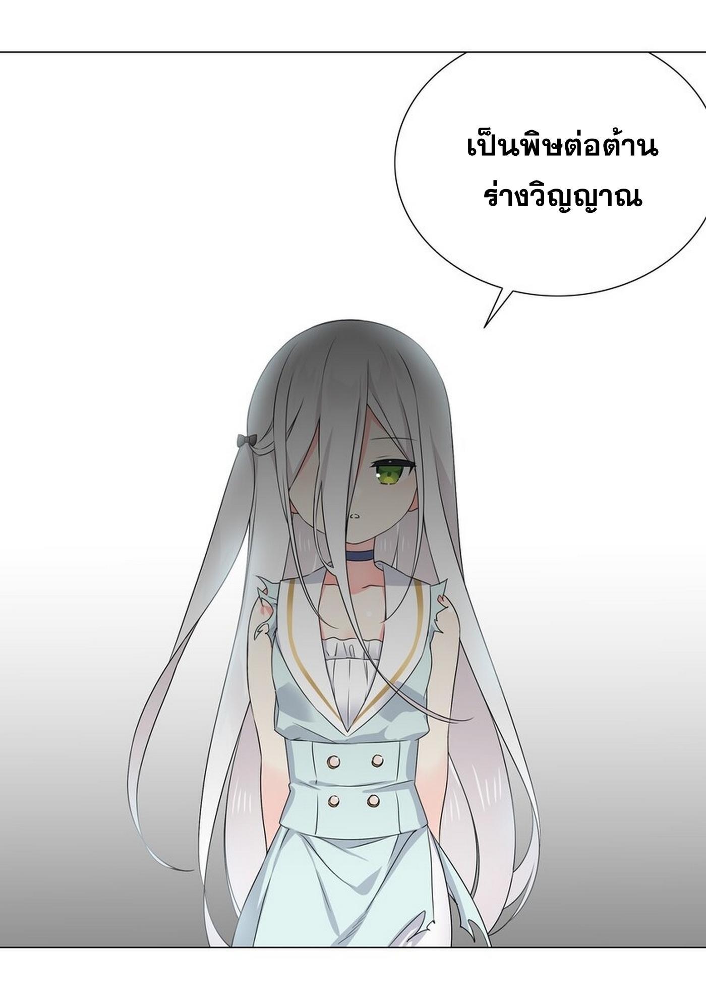 Doujin-Lc- อ่าน โดจิน มังฮวา เกาหลี ญี่ปุ่น จีน แปลไทย ยอดเซียนเกรียนฮาเร็ม ตอนที่ 1 2 3 4 5 6 7 8 9 10 11 12 13 14 ฟรี ไม่มีโฆษณา อ่าน โดจิน Manhwa เกาหลี ญี่ปุ่น จีน เรามีครบ คัดมาให้เน้นๆ โดจิน 18+ รับประกันความฟินโดย  Doujin Lc