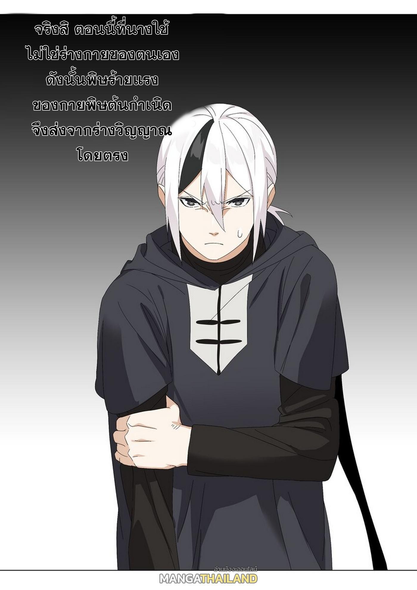 Doujin-Lc- อ่าน โดจิน มังฮวา เกาหลี ญี่ปุ่น จีน แปลไทย ยอดเซียนเกรียนฮาเร็ม ตอนที่ 1 2 3 4 5 6 7 8 9 10 11 12 13 14 ฟรี ไม่มีโฆษณา อ่าน โดจิน Manhwa เกาหลี ญี่ปุ่น จีน เรามีครบ คัดมาให้เน้นๆ โดจิน 18+ รับประกันความฟินโดย  Doujin Lc