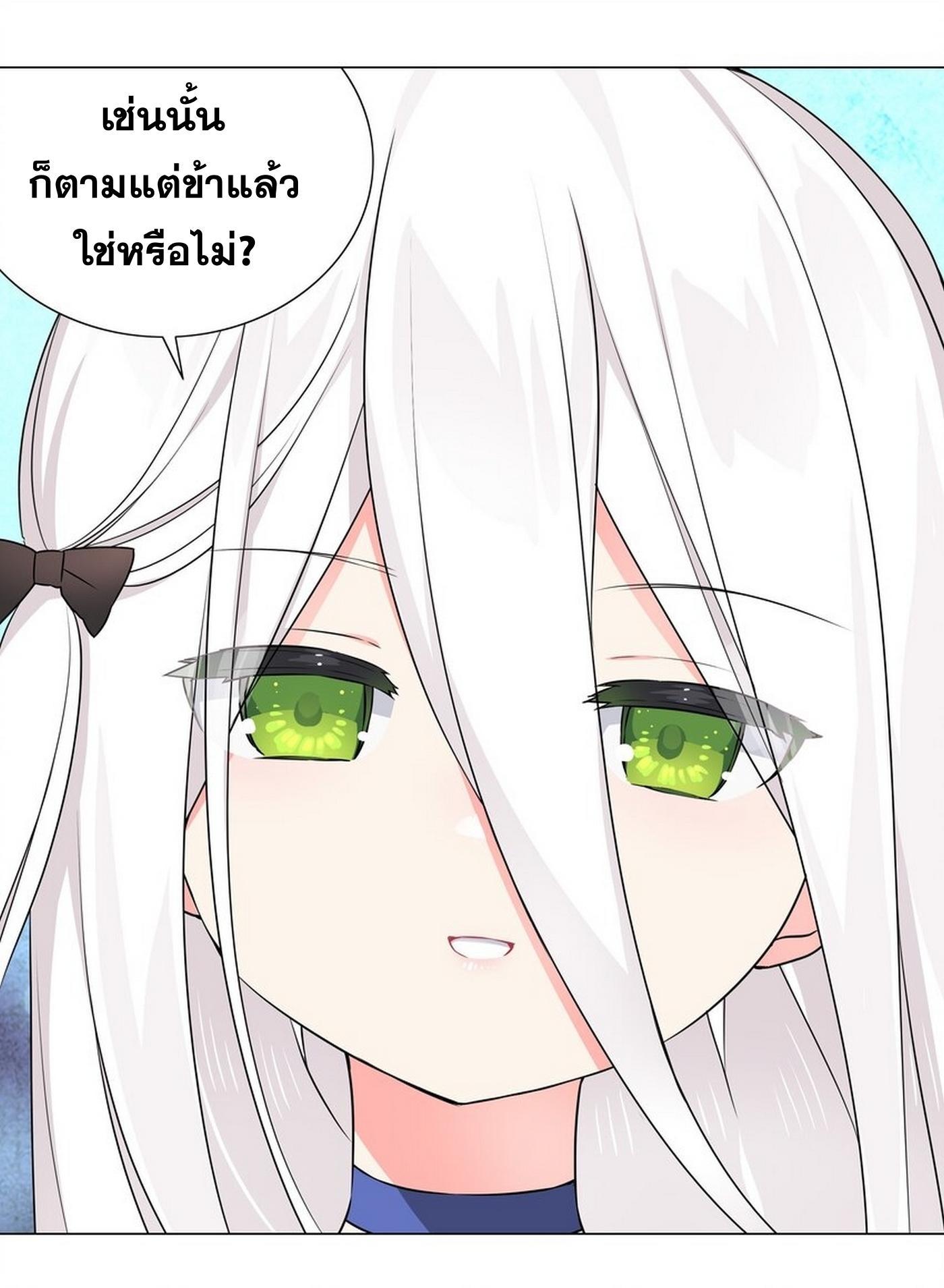 Doujin-Lc- อ่าน โดจิน มังฮวา เกาหลี ญี่ปุ่น จีน แปลไทย ยอดเซียนเกรียนฮาเร็ม ตอนที่ 1 2 3 4 5 6 7 8 9 10 11 12 13 14 ฟรี ไม่มีโฆษณา อ่าน โดจิน Manhwa เกาหลี ญี่ปุ่น จีน เรามีครบ คัดมาให้เน้นๆ โดจิน 18+ รับประกันความฟินโดย  Doujin Lc