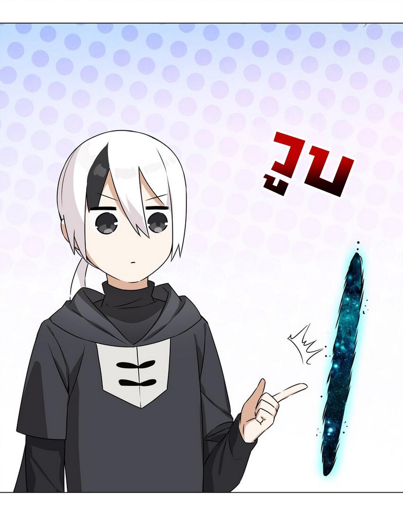 Doujin-Lc- อ่าน โดจิน มังฮวา เกาหลี ญี่ปุ่น จีน แปลไทย ยอดเซียนเกรียนฮาเร็ม ตอนที่ 1 2 3 4 5 6 7 8 9 10 11 12 13 14 ฟรี ไม่มีโฆษณา อ่าน โดจิน Manhwa เกาหลี ญี่ปุ่น จีน เรามีครบ คัดมาให้เน้นๆ โดจิน 18+ รับประกันความฟินโดย  Doujin Lc