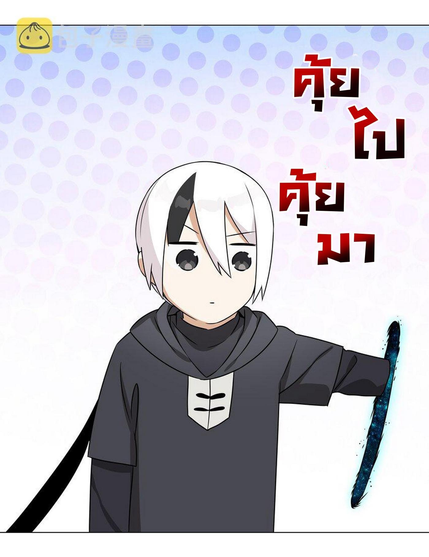 Doujin-Lc- อ่าน โดจิน มังฮวา เกาหลี ญี่ปุ่น จีน แปลไทย ยอดเซียนเกรียนฮาเร็ม ตอนที่ 1 2 3 4 5 6 7 8 9 10 11 12 13 14 ฟรี ไม่มีโฆษณา อ่าน โดจิน Manhwa เกาหลี ญี่ปุ่น จีน เรามีครบ คัดมาให้เน้นๆ โดจิน 18+ รับประกันความฟินโดย  Doujin Lc