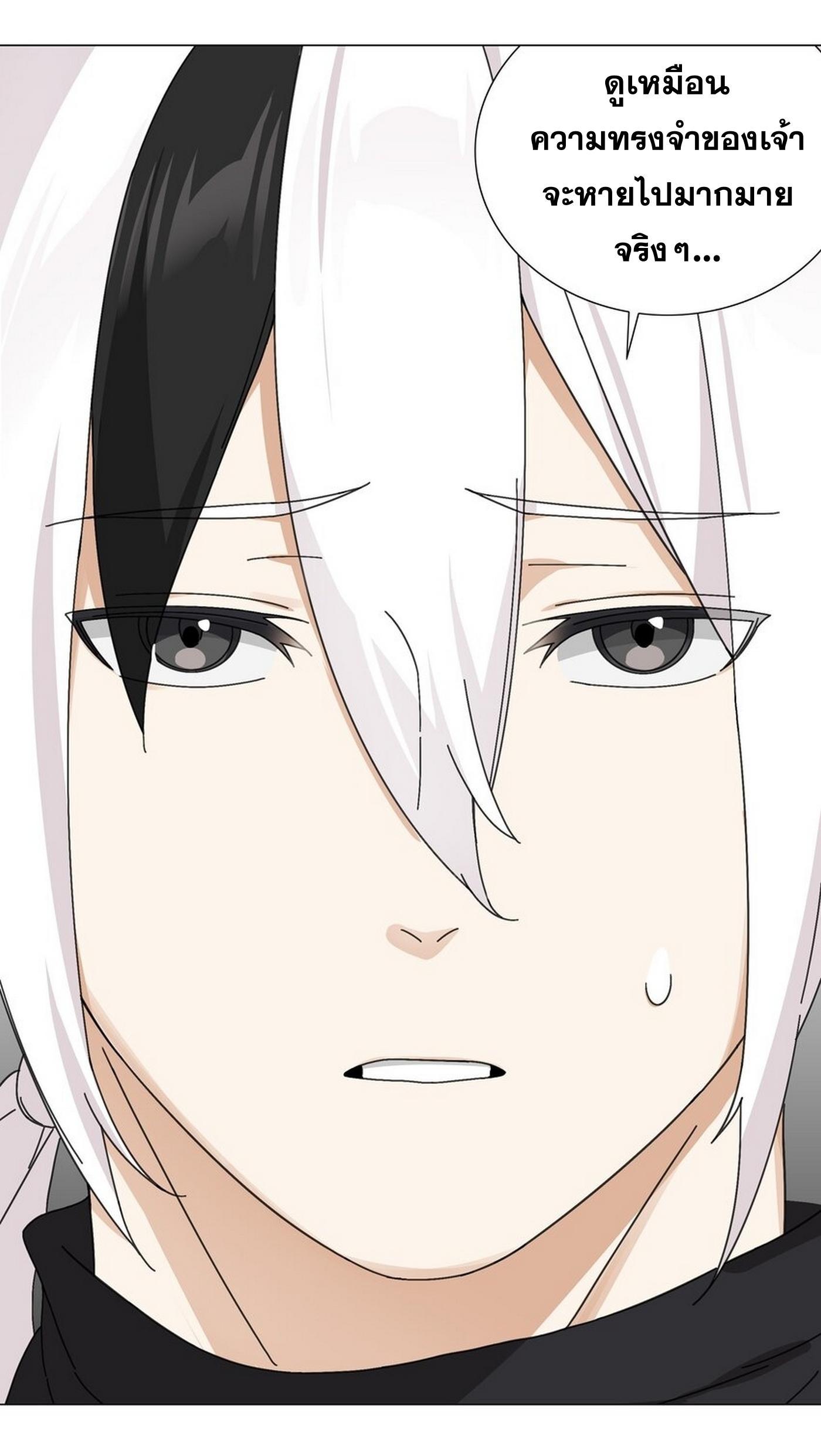 Doujin-Lc- อ่าน โดจิน มังฮวา เกาหลี ญี่ปุ่น จีน แปลไทย ยอดเซียนเกรียนฮาเร็ม ตอนที่ 1 2 3 4 5 6 7 8 9 10 11 12 13 14 ฟรี ไม่มีโฆษณา อ่าน โดจิน Manhwa เกาหลี ญี่ปุ่น จีน เรามีครบ คัดมาให้เน้นๆ โดจิน 18+ รับประกันความฟินโดย  Doujin Lc