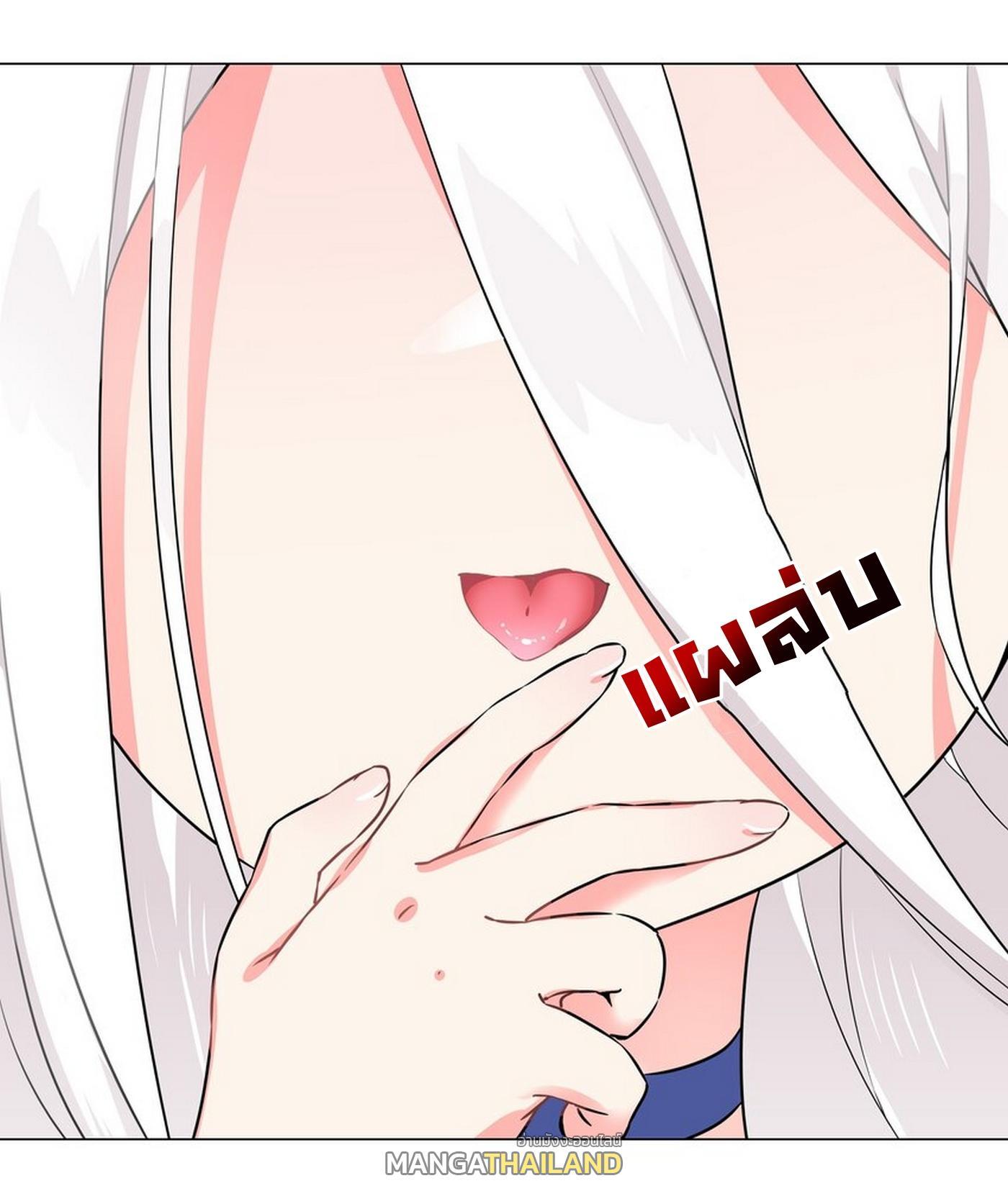 Doujin-Lc- อ่าน โดจิน มังฮวา เกาหลี ญี่ปุ่น จีน แปลไทย ยอดเซียนเกรียนฮาเร็ม ตอนที่ 1 2 3 4 5 6 7 8 9 10 11 12 13 14 ฟรี ไม่มีโฆษณา อ่าน โดจิน Manhwa เกาหลี ญี่ปุ่น จีน เรามีครบ คัดมาให้เน้นๆ โดจิน 18+ รับประกันความฟินโดย  Doujin Lc