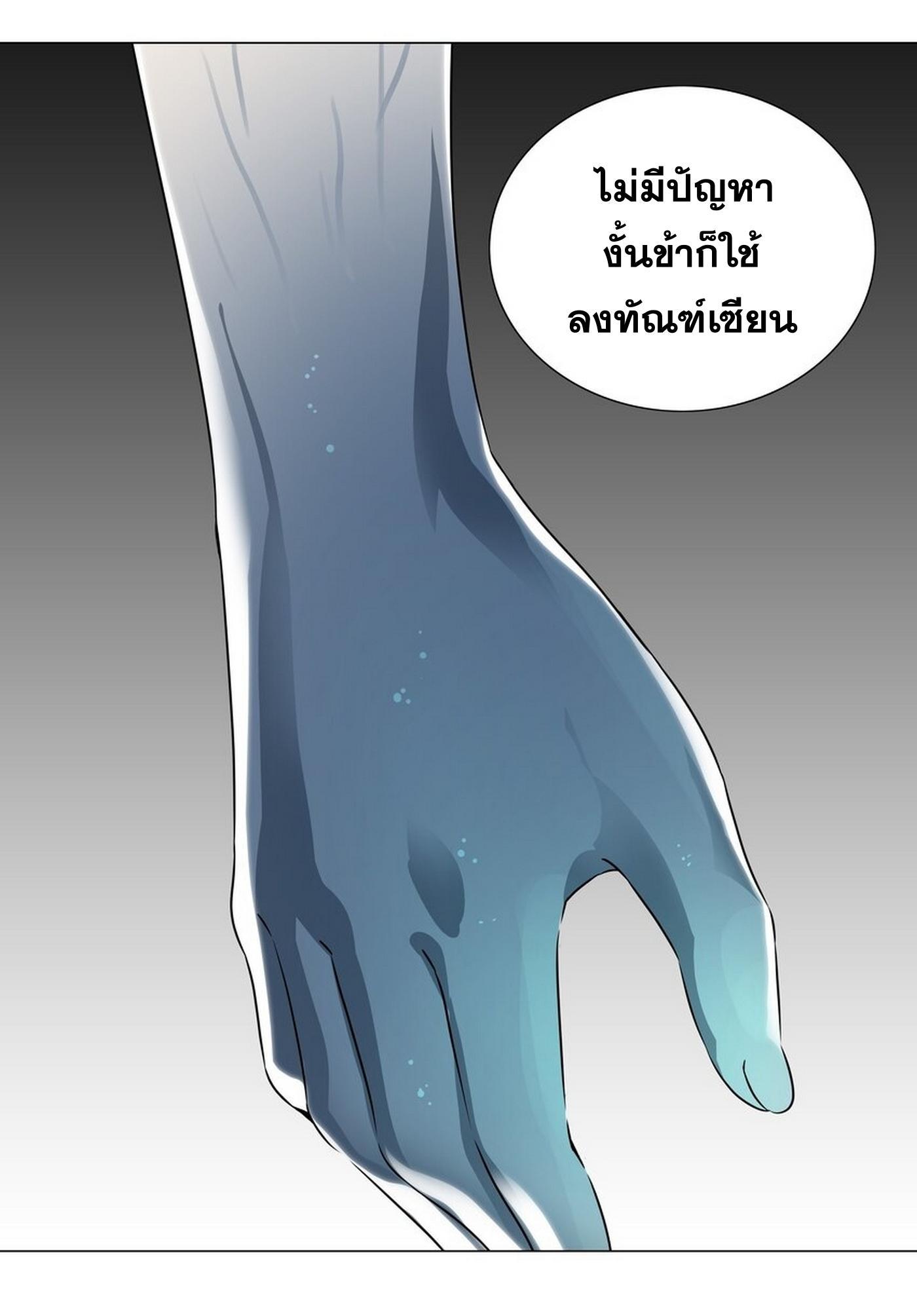 Doujin-Lc- อ่าน โดจิน มังฮวา เกาหลี ญี่ปุ่น จีน แปลไทย ยอดเซียนเกรียนฮาเร็ม ตอนที่ 1 2 3 4 5 6 7 8 9 10 11 12 13 14 ฟรี ไม่มีโฆษณา อ่าน โดจิน Manhwa เกาหลี ญี่ปุ่น จีน เรามีครบ คัดมาให้เน้นๆ โดจิน 18+ รับประกันความฟินโดย  Doujin Lc