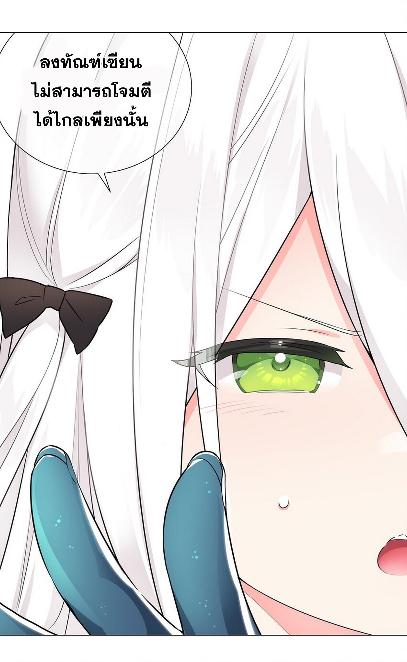 Doujin-Lc- อ่าน โดจิน มังฮวา เกาหลี ญี่ปุ่น จีน แปลไทย ยอดเซียนเกรียนฮาเร็ม ตอนที่ 1 2 3 4 5 6 7 8 9 10 11 12 13 14 ฟรี ไม่มีโฆษณา อ่าน โดจิน Manhwa เกาหลี ญี่ปุ่น จีน เรามีครบ คัดมาให้เน้นๆ โดจิน 18+ รับประกันความฟินโดย  Doujin Lc
