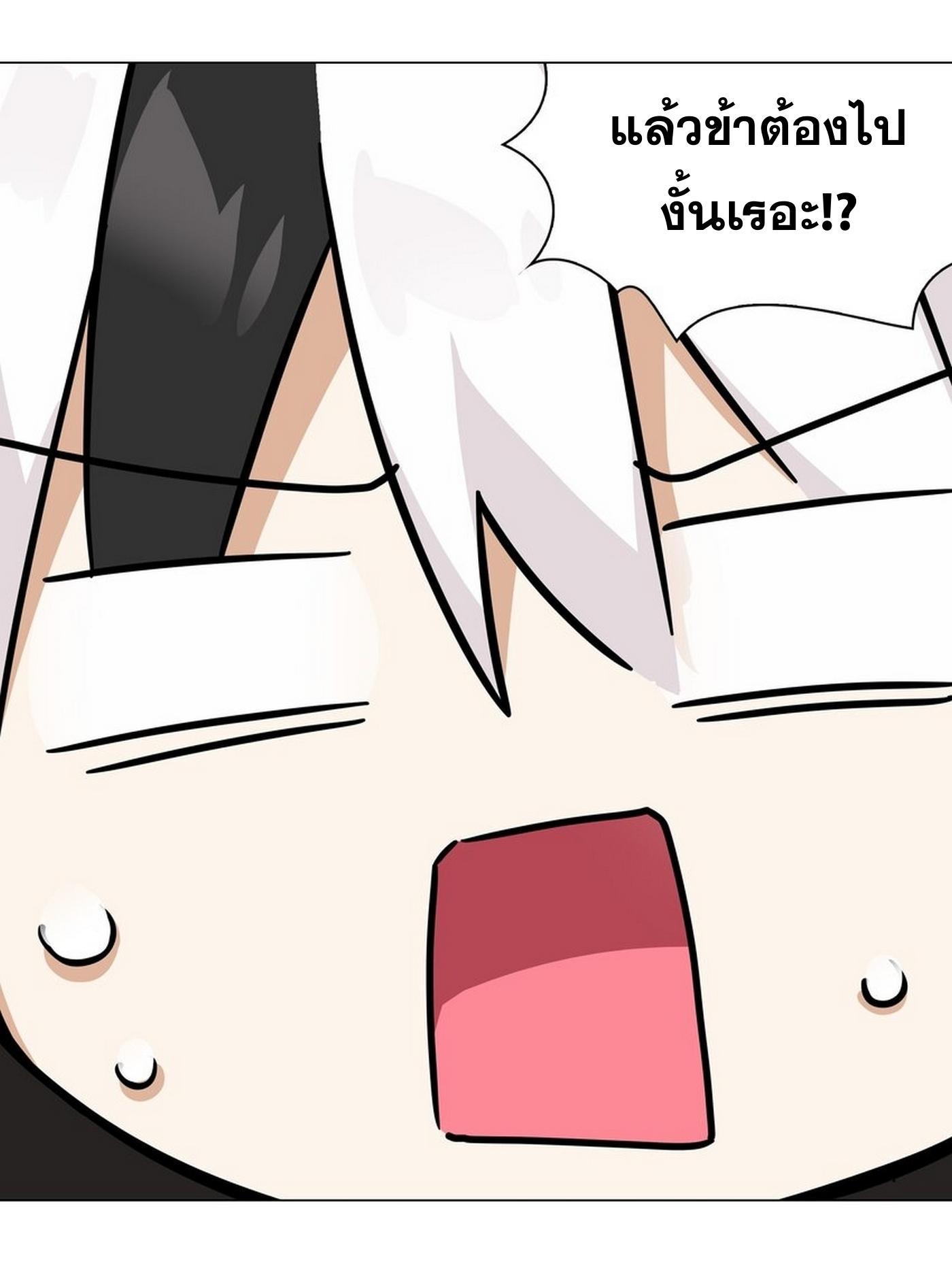 Doujin-Lc- อ่าน โดจิน มังฮวา เกาหลี ญี่ปุ่น จีน แปลไทย ยอดเซียนเกรียนฮาเร็ม ตอนที่ 1 2 3 4 5 6 7 8 9 10 11 12 13 14 ฟรี ไม่มีโฆษณา อ่าน โดจิน Manhwa เกาหลี ญี่ปุ่น จีน เรามีครบ คัดมาให้เน้นๆ โดจิน 18+ รับประกันความฟินโดย  Doujin Lc